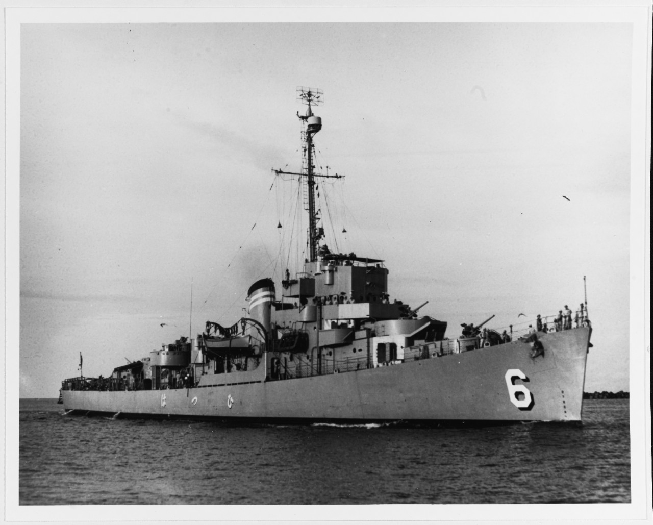 HATSUHI (Japanese frigate, 1943- )