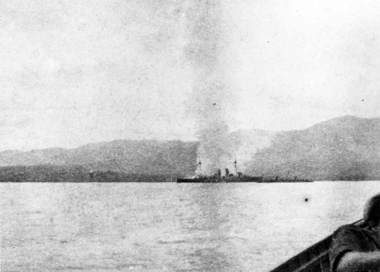 Wreck of Spanish Cruiser VISCAYA