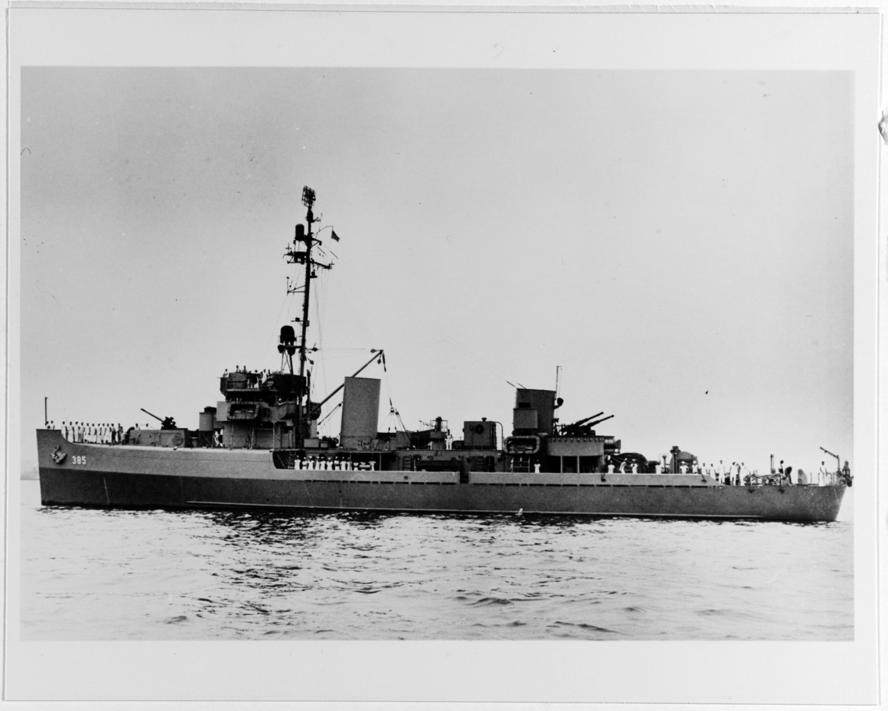 Photo #: NH 47192  USS Tanager