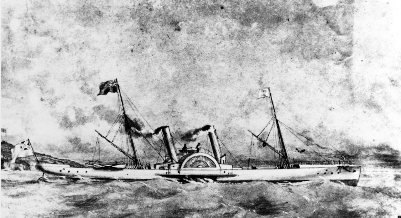 C.S. Blockade runner LYNK (1864)