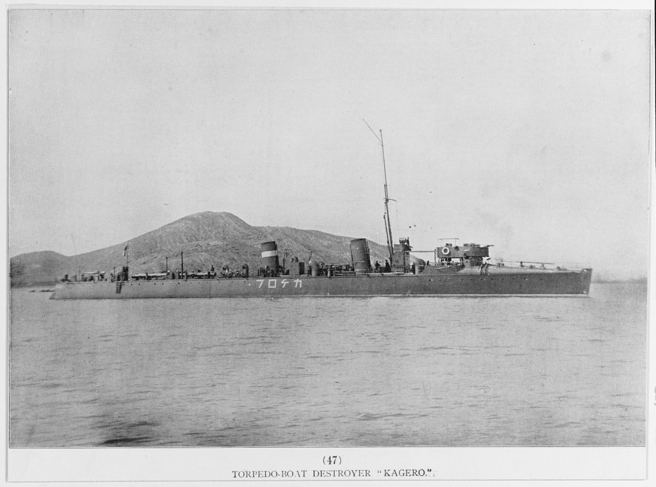 KAGERO (Japanese destroyer, 1899-1923)