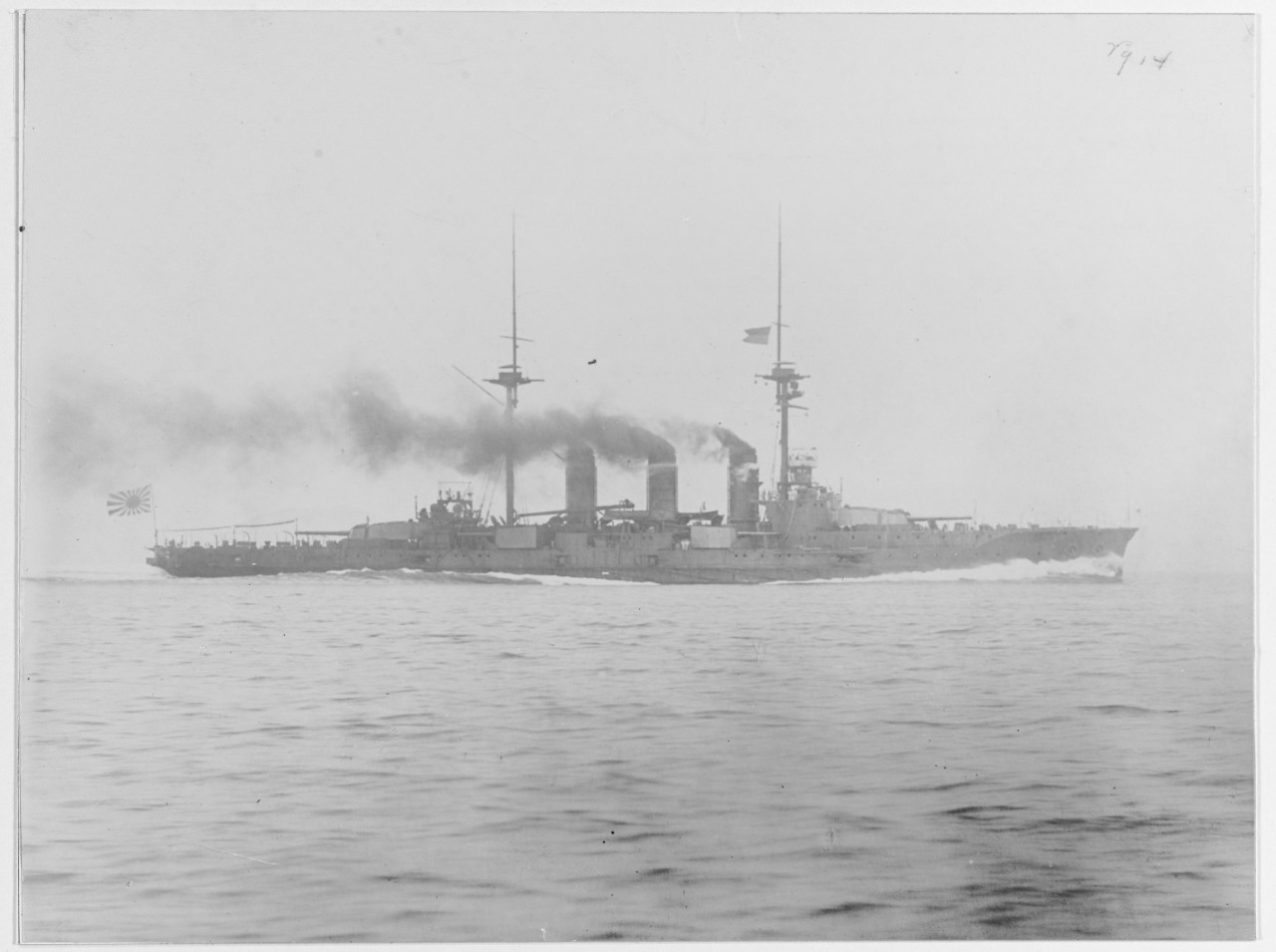 IBUKI (Japanese armored cruiser, 1907-1924)