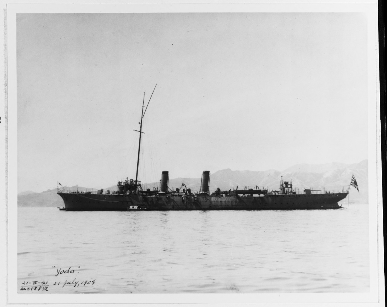 YODO (Japanese cruiser, 1907-1945)