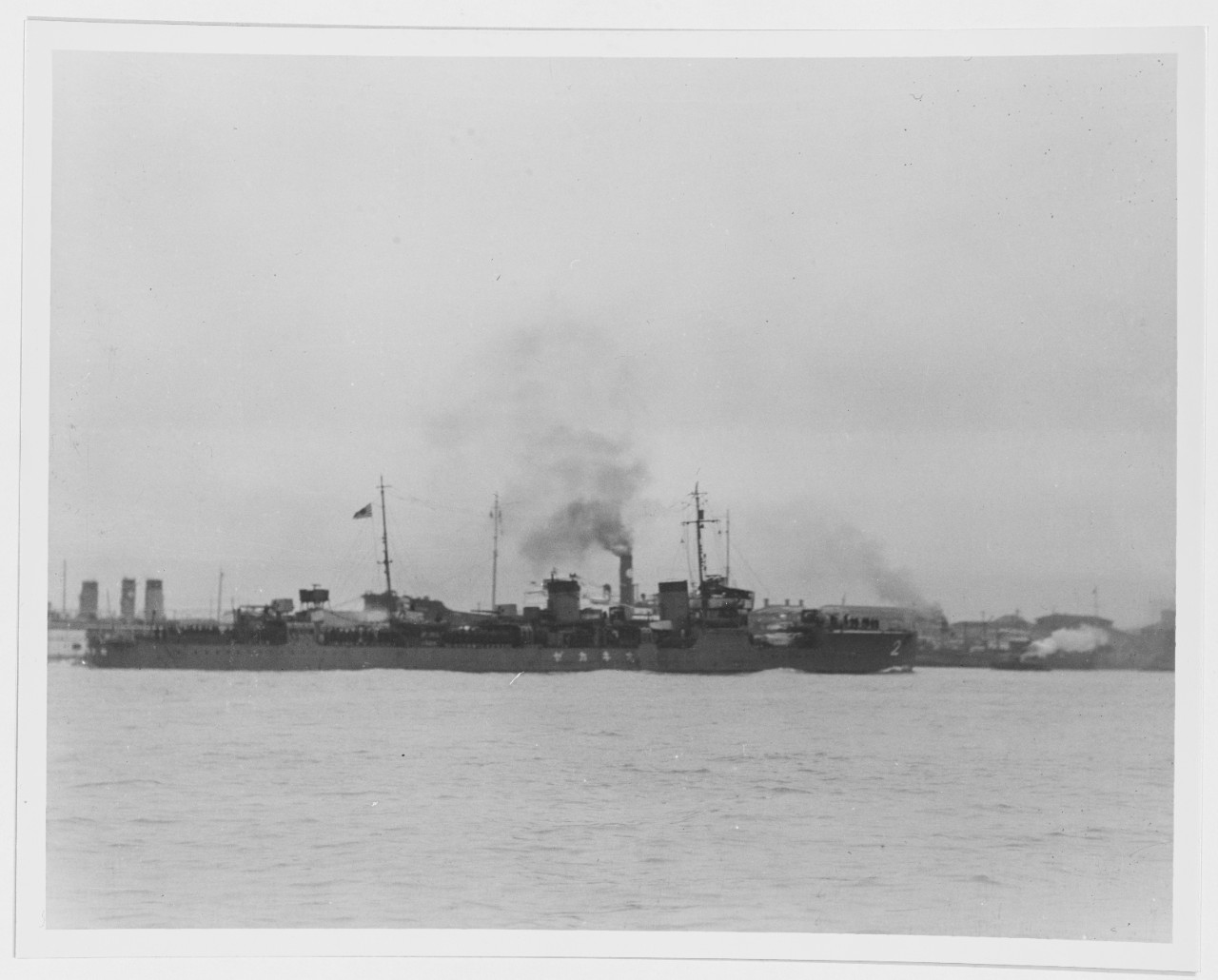 OKIKAZE (Japanese destroyer, 1919)