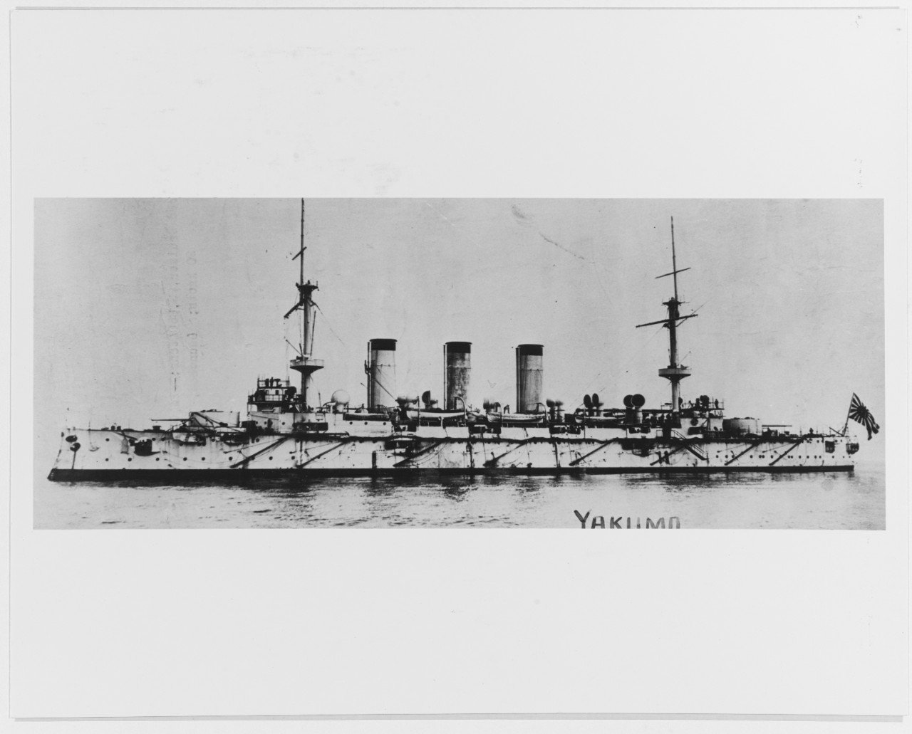 YAKUMO (Japanese armored cruiser, 1899)