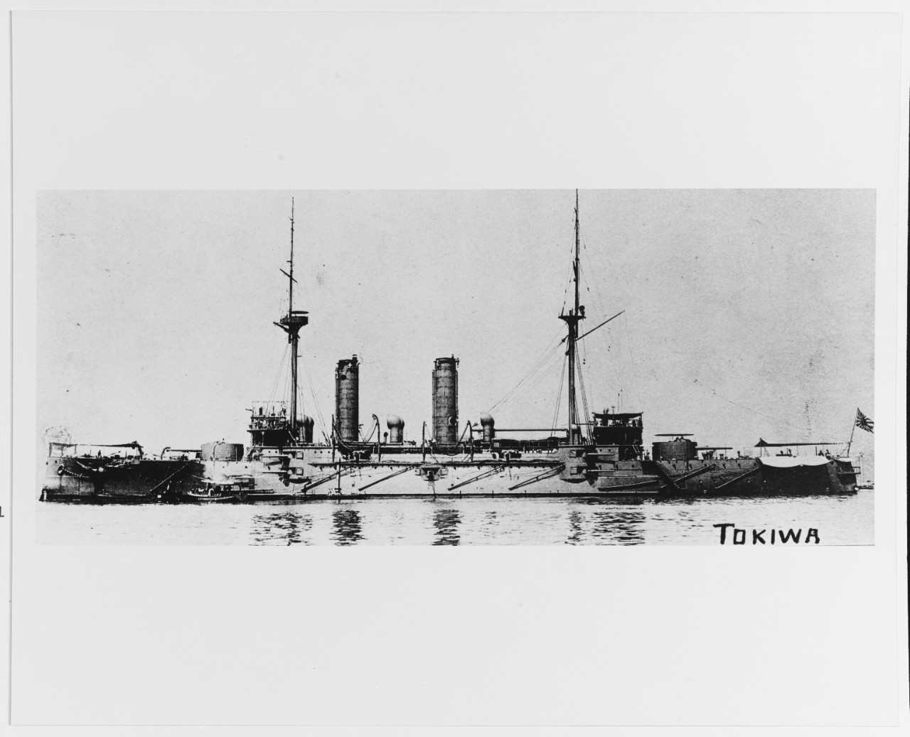 TOKIWA (Japanese armored cruiser, 1898)