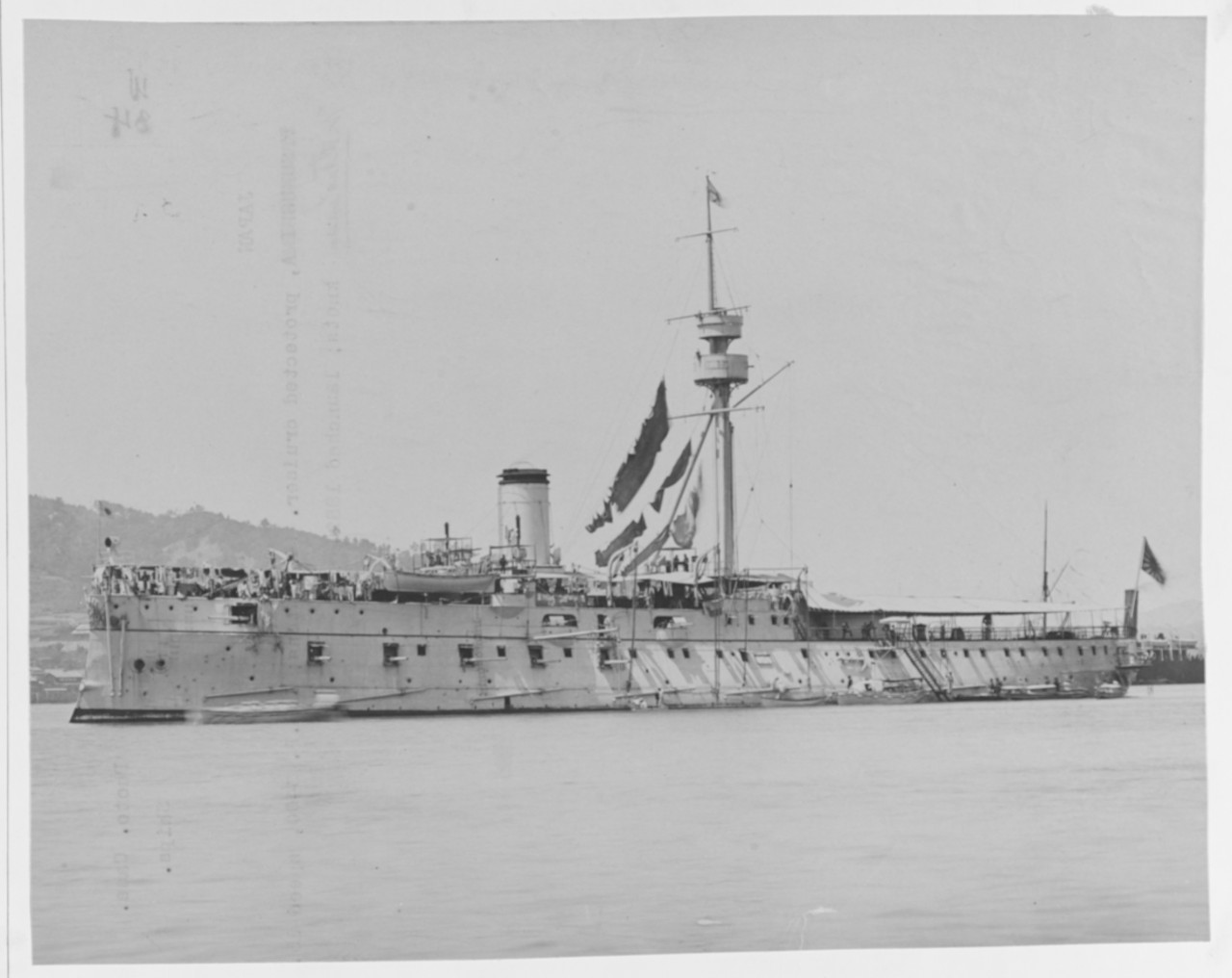 MATSUSHIMA (Japanese Cruiser, 1890)