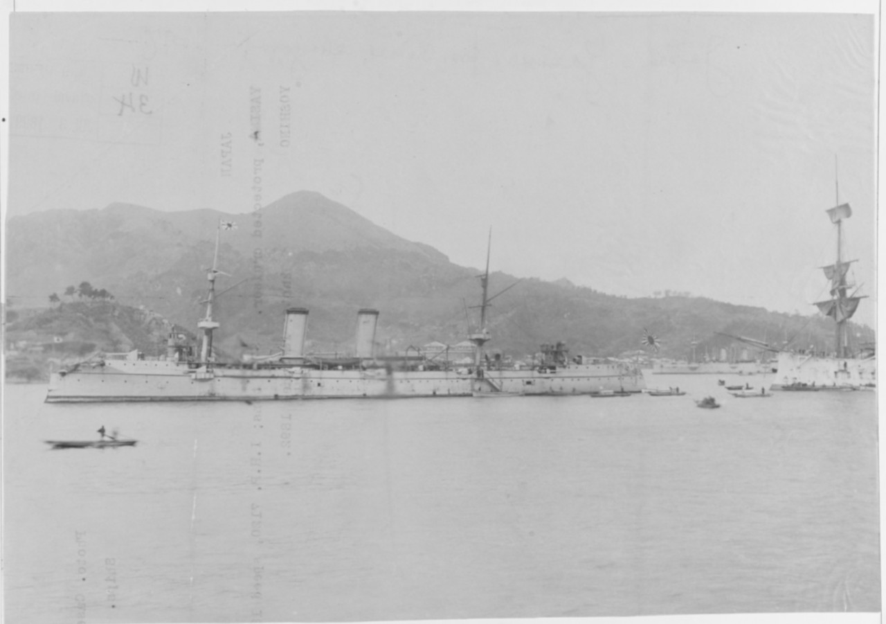 YOSHINO (Japanese Cruiser, 1892)