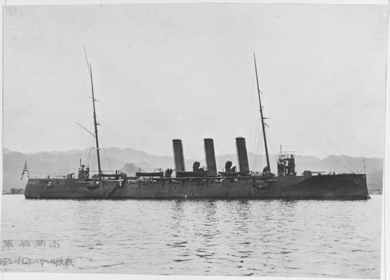 NIITAKA (Japanese Cruiser, 1902)