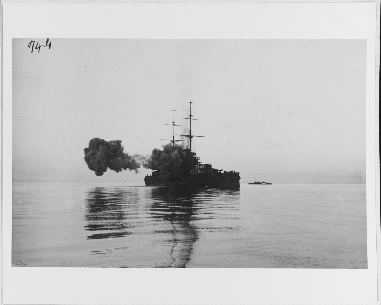 HMS VIRIBUS UNITS