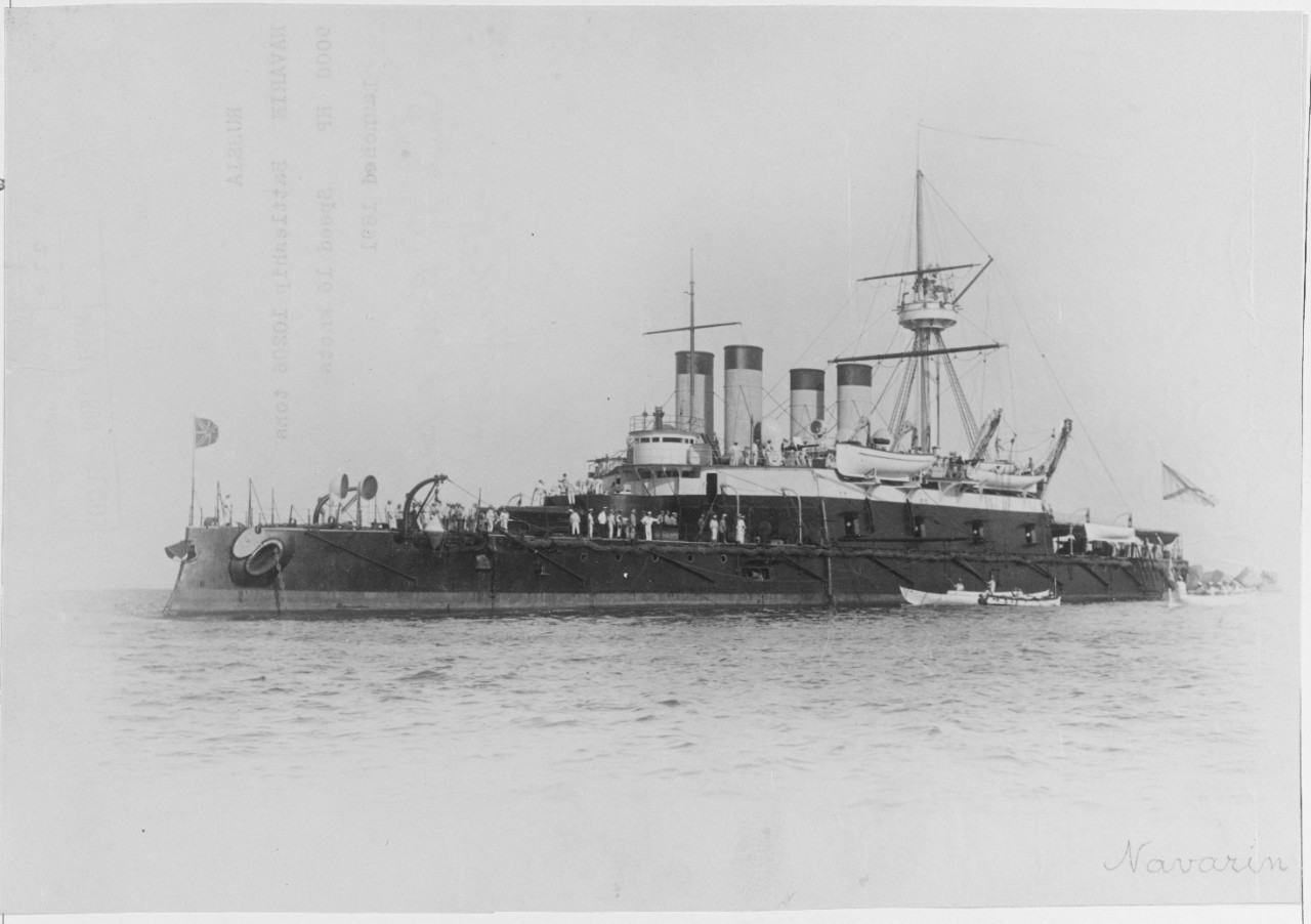 NAVARIN Russian Battleship, 1891