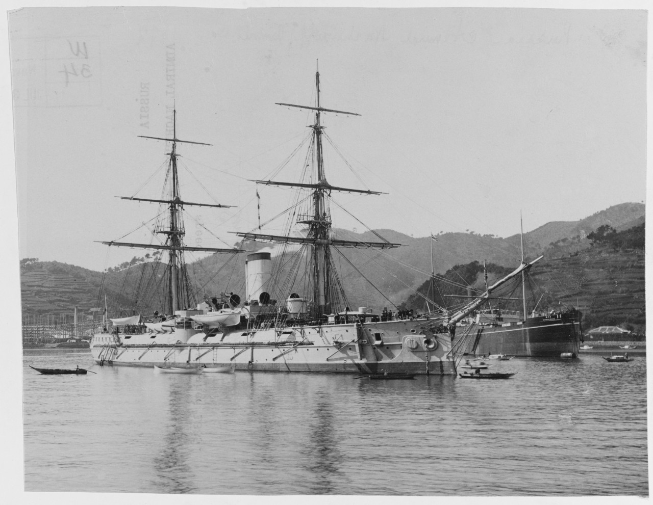 ADMIRAL NACHIMOFF Russian cruiser, 1885