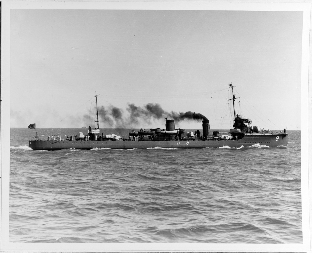 KUHA, Japanese destroyer