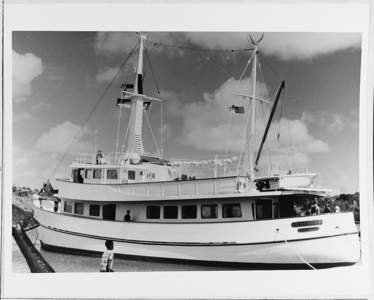 Yacht ERAWAN (Panamanian registry)