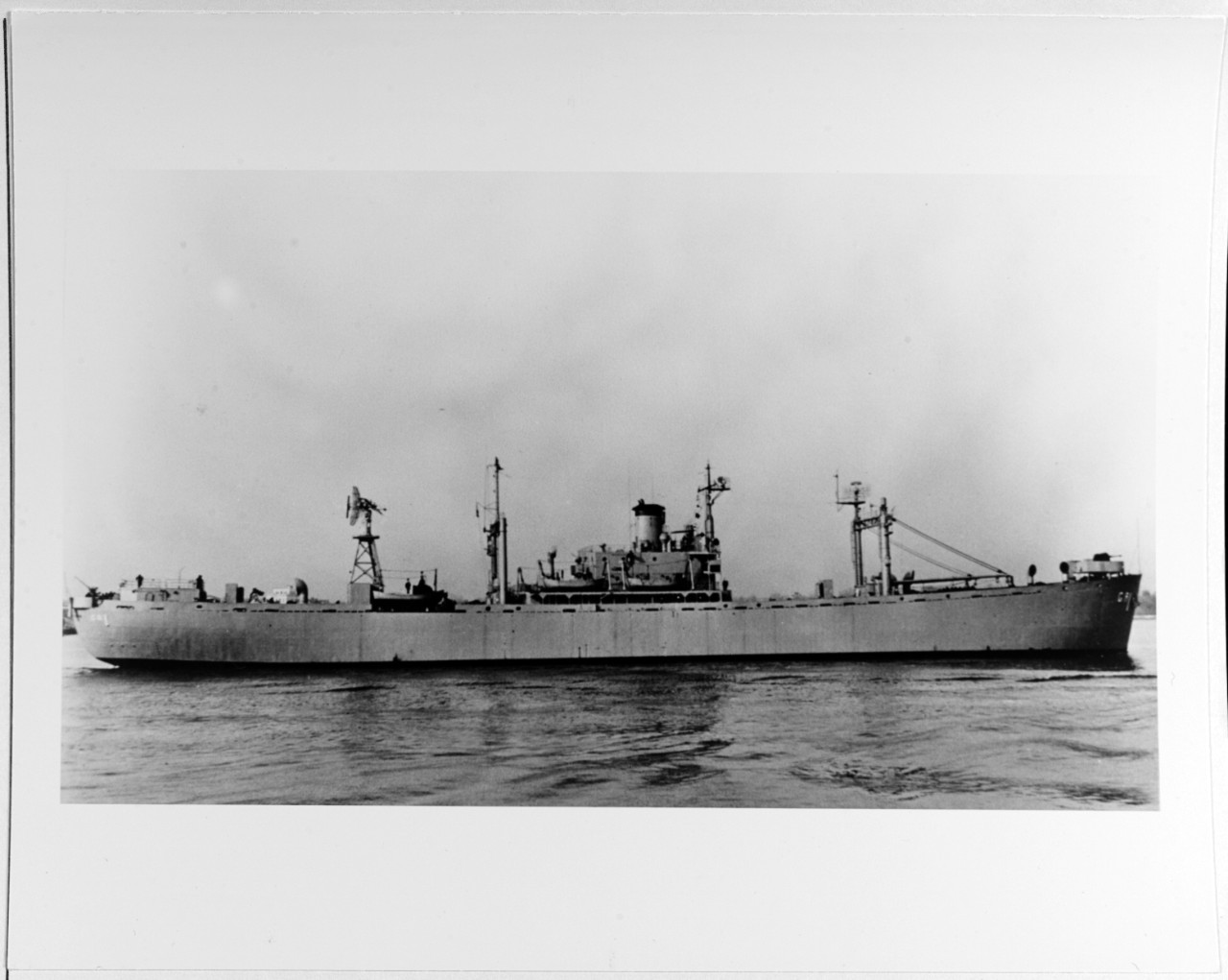 USS GUARDIAN (YAGR-1)