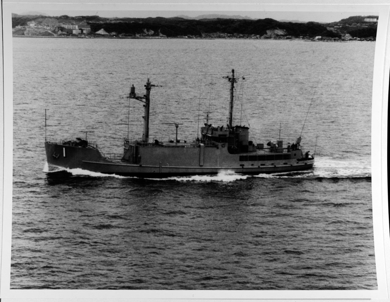 USS BANNER (AGER-1)