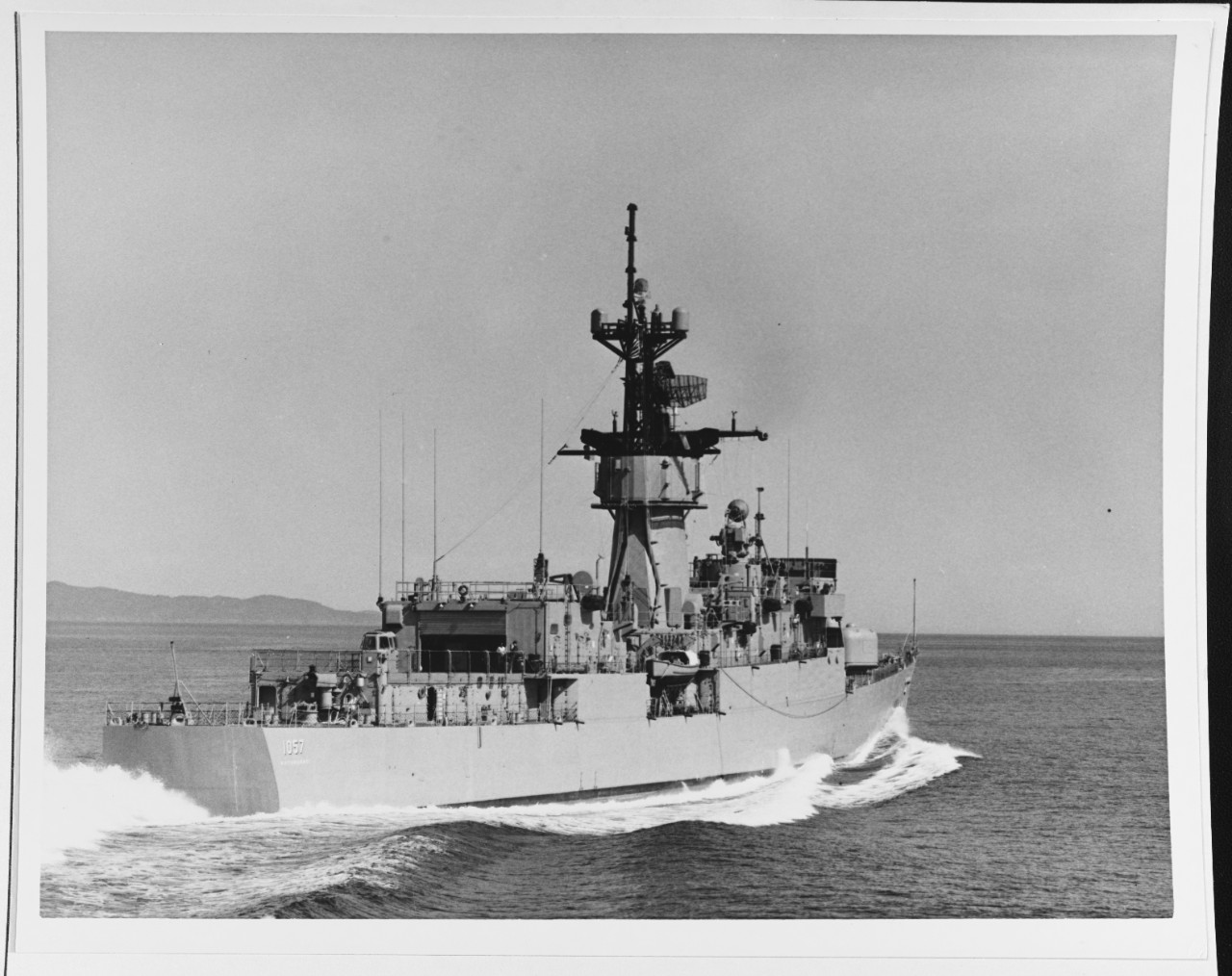 USS RATHBURNE (DE-1057)