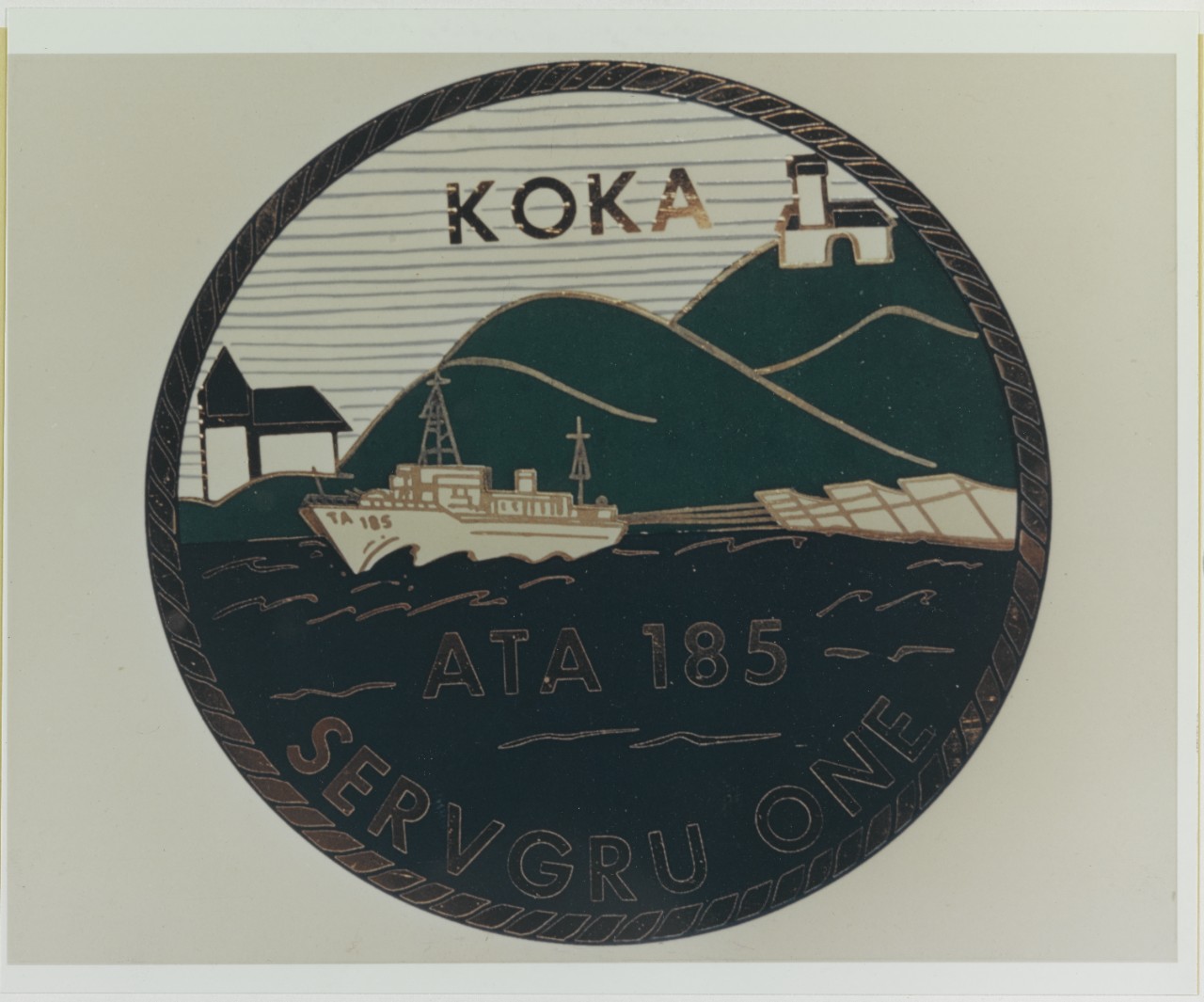 Insignia: USS KOKA (ATA-185)
