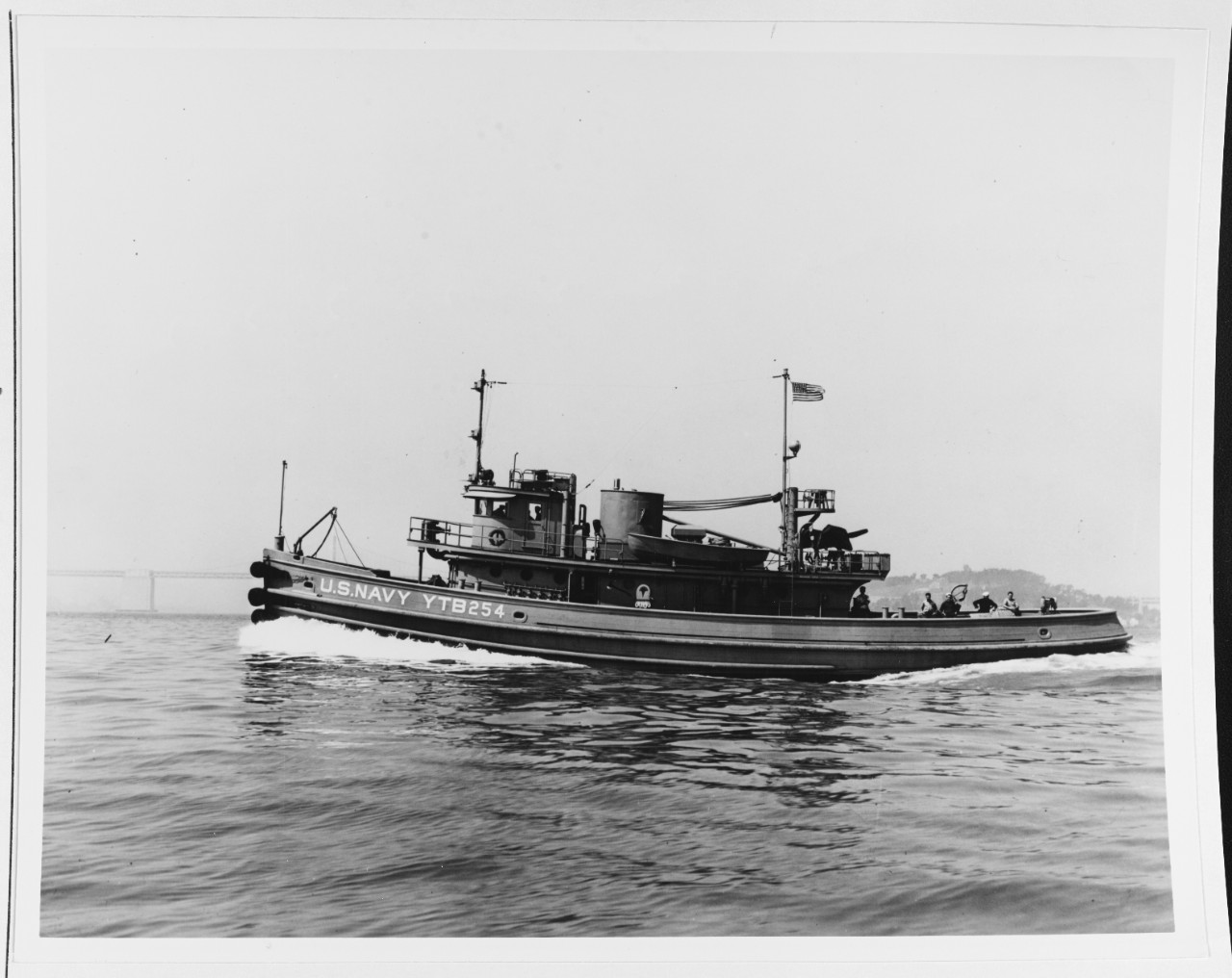USS MENATONON (YTB-254)