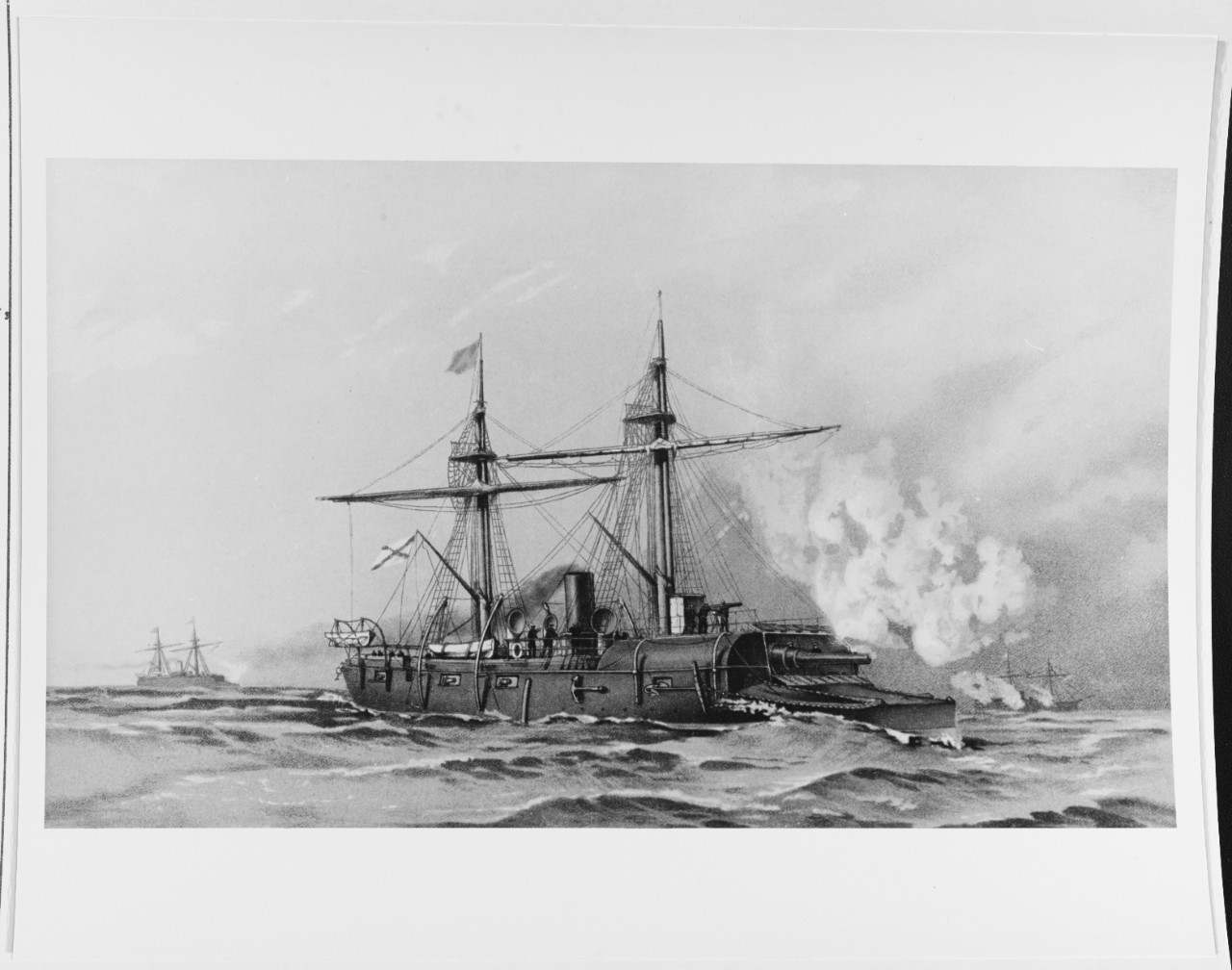 BOBR (Russian gunboat, 1884)