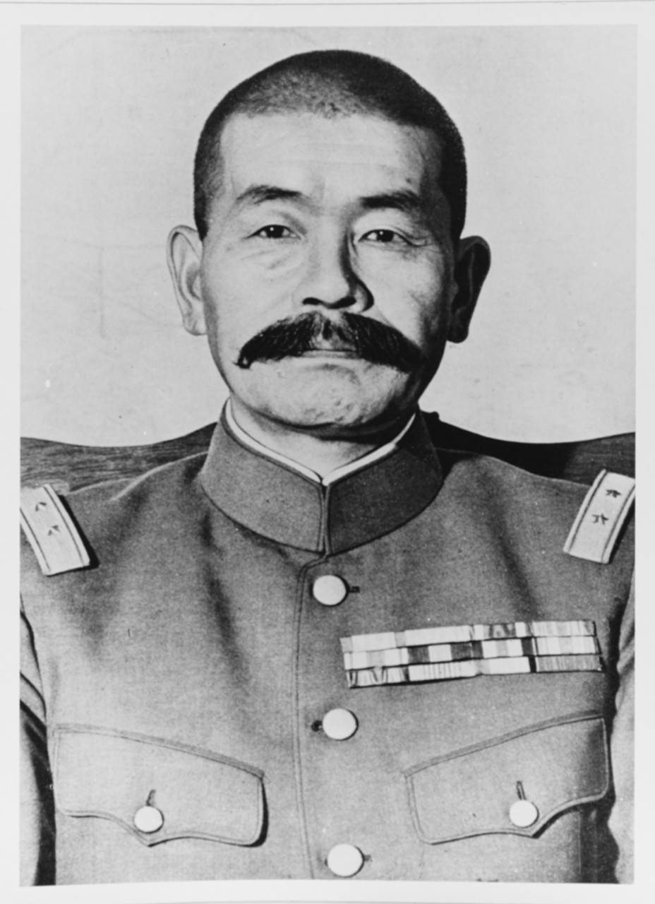 General Tanaka