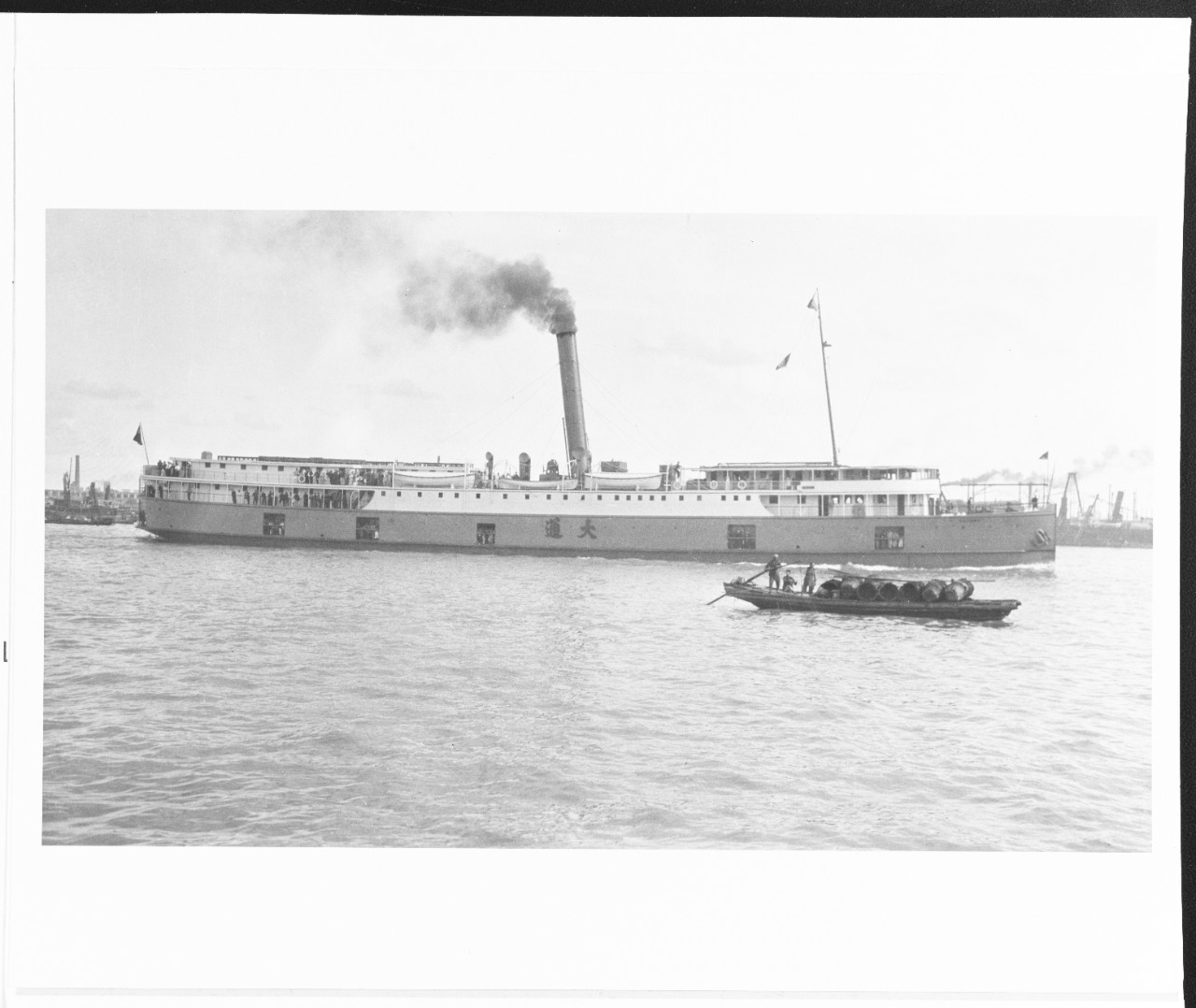 SS TATUNG (British river passenger ship, 1891-1936)