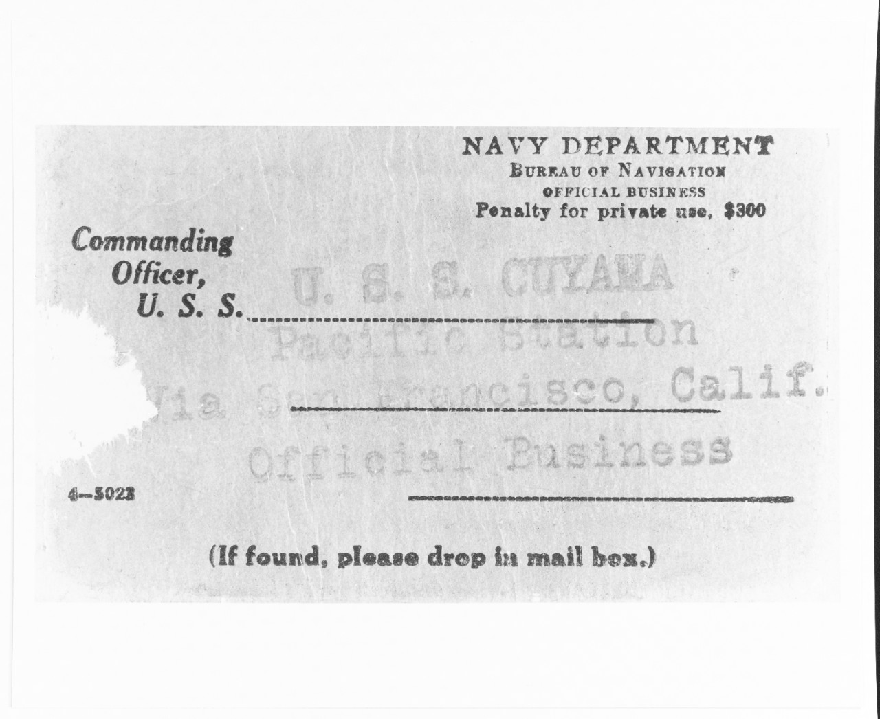 USS CUYAMA (AO-3) liberty ticket