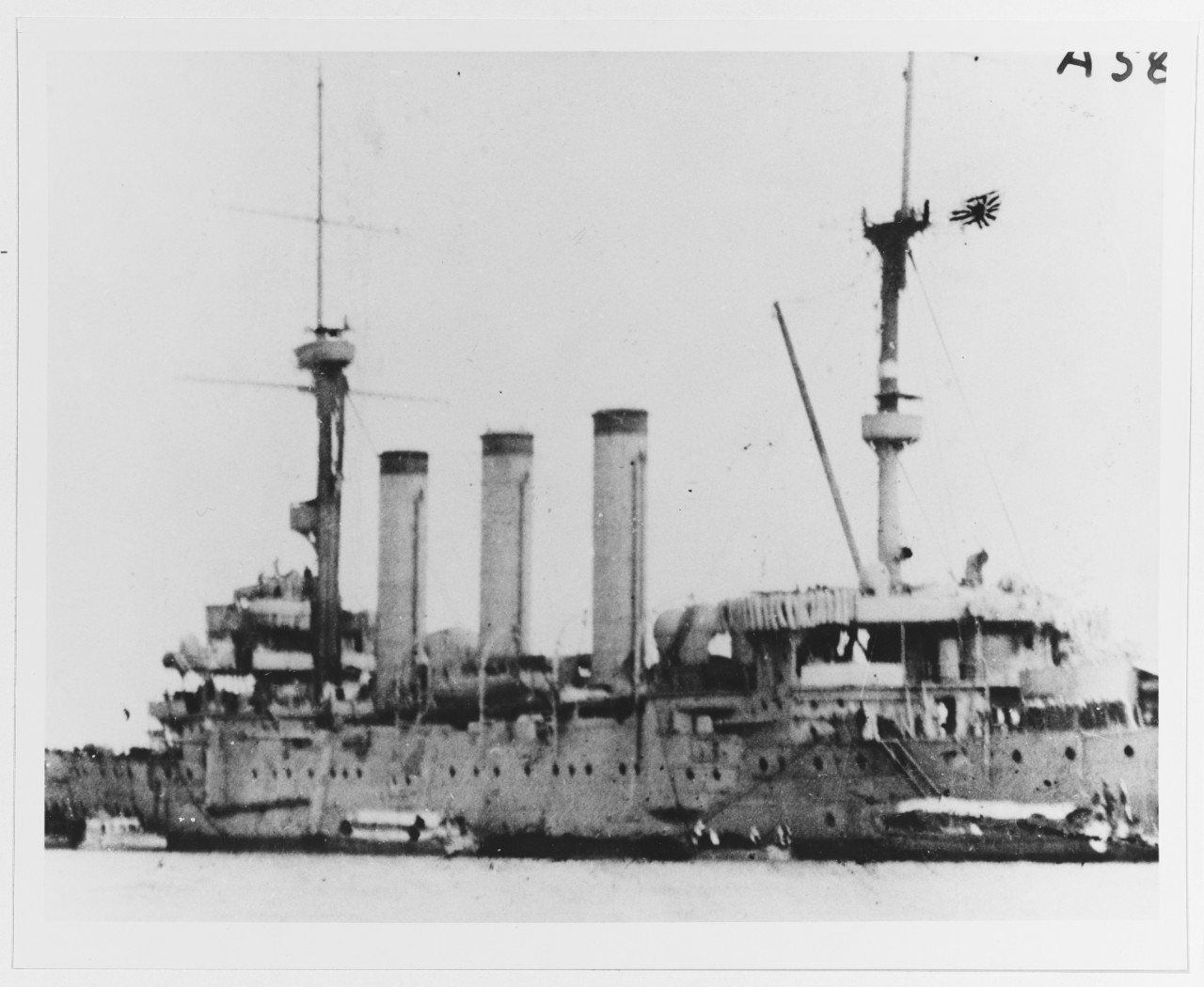 IDZUMO (Japanese armored cruiser, 1899)