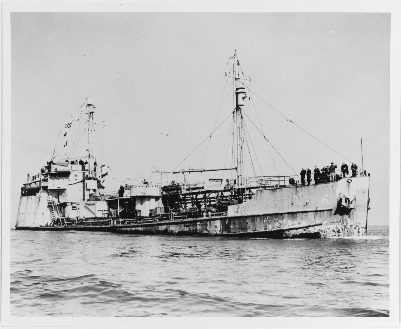 USS SEQUATCHIE (AOG-21)