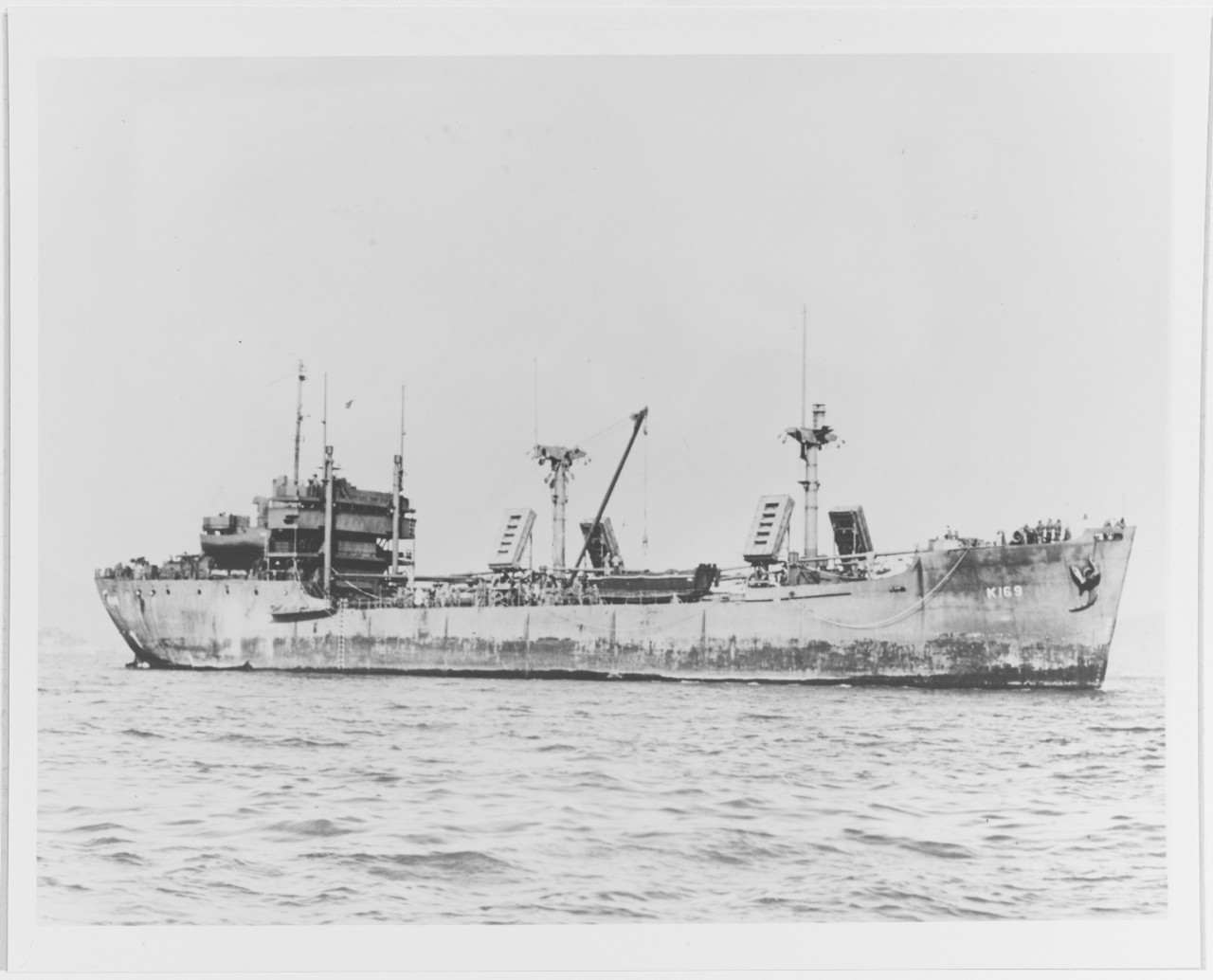 USS CHATHAM (AK-169)