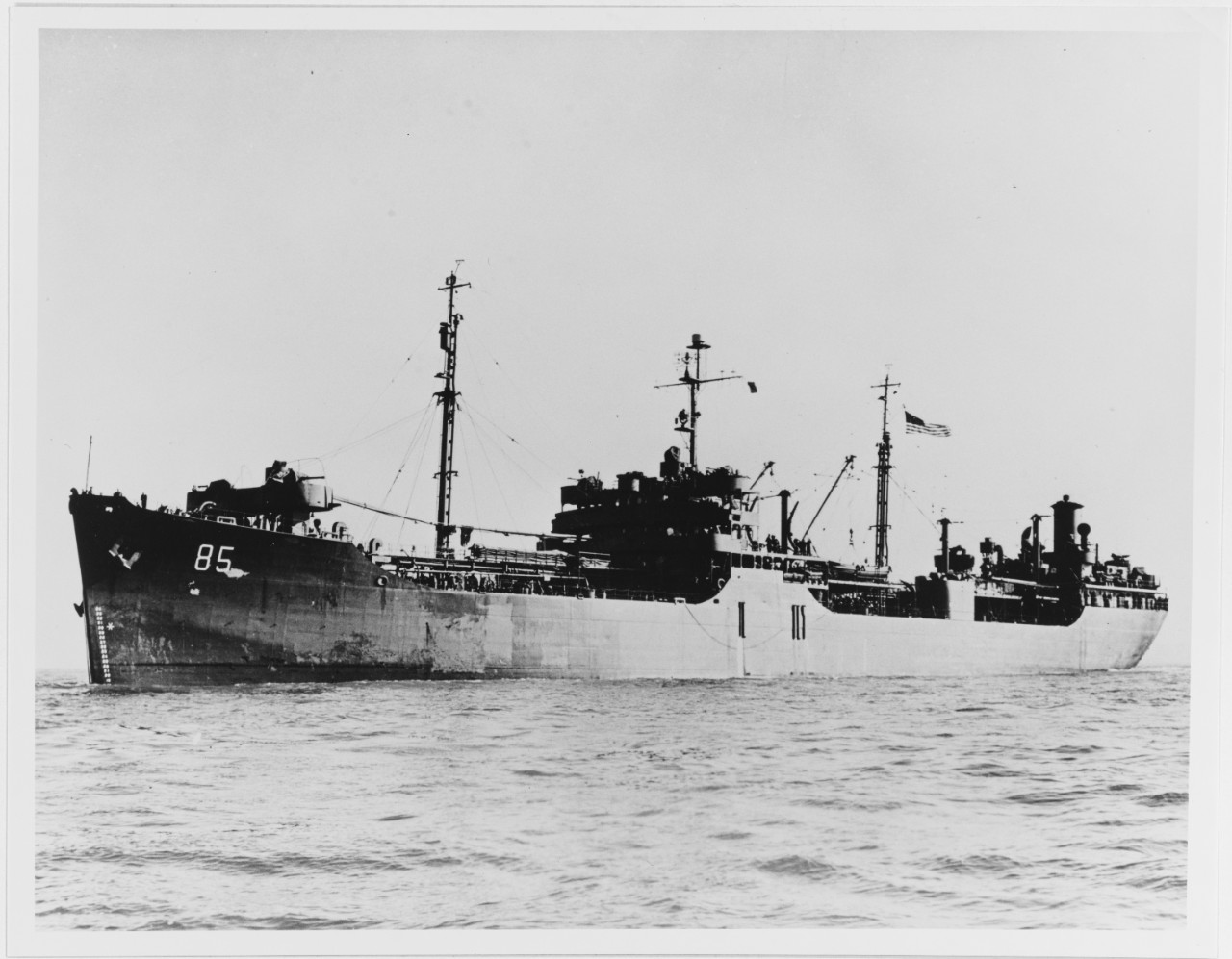 USS PAMANSET (AO-85)