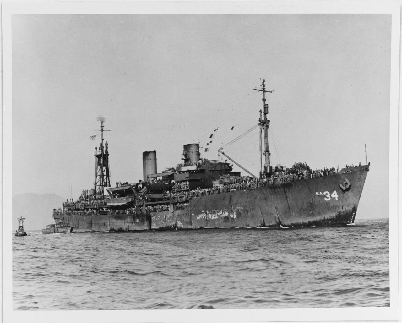 USS PAMINA (AKA-34)