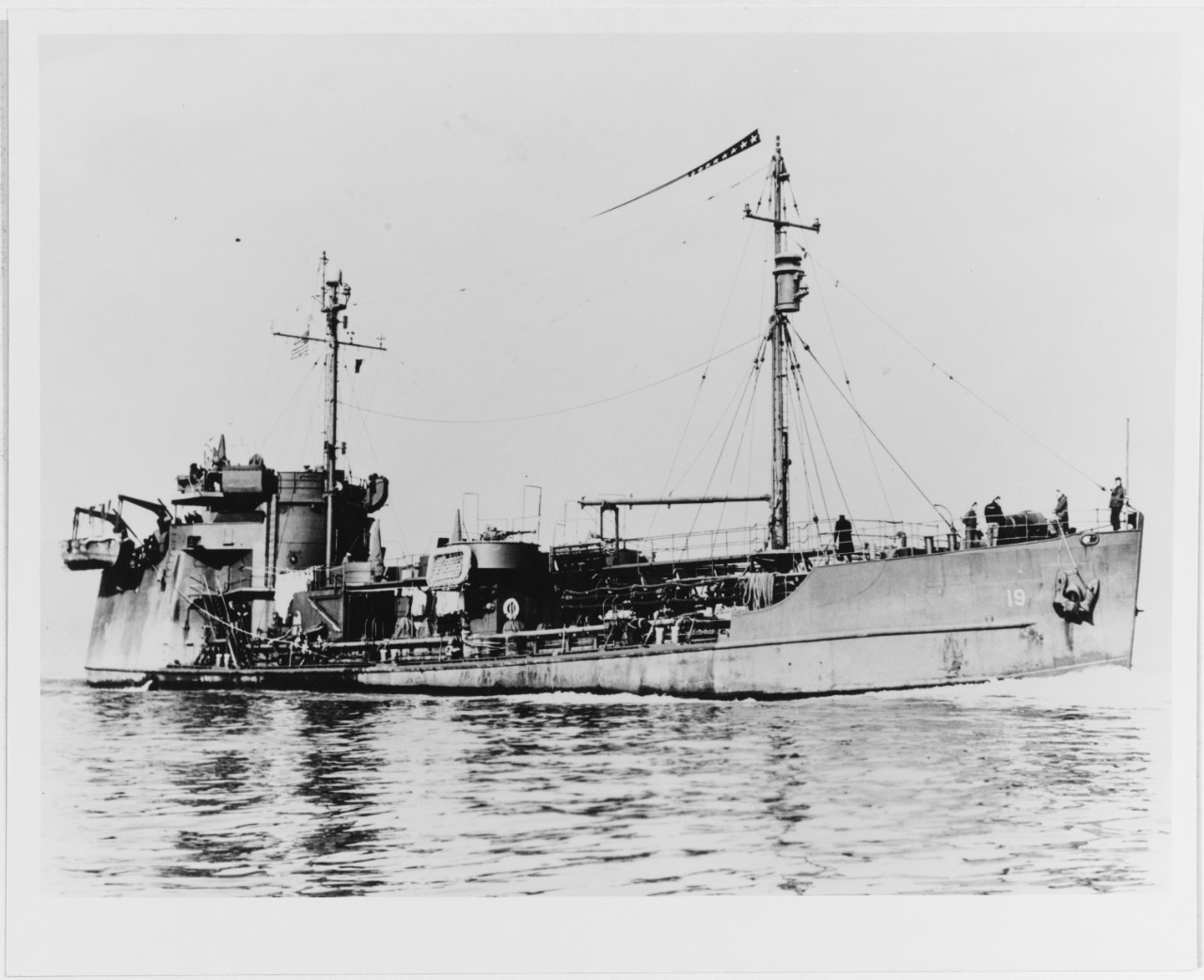 USS SAKATONCHEE (AOG-19)