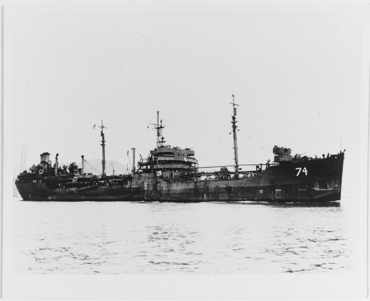 USS SARANAC (AO-74)