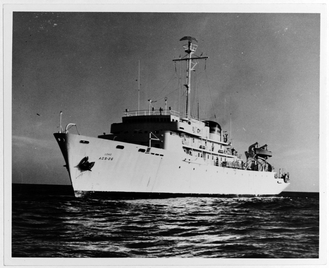 USNS SILAS BENT (T-AGS-26)