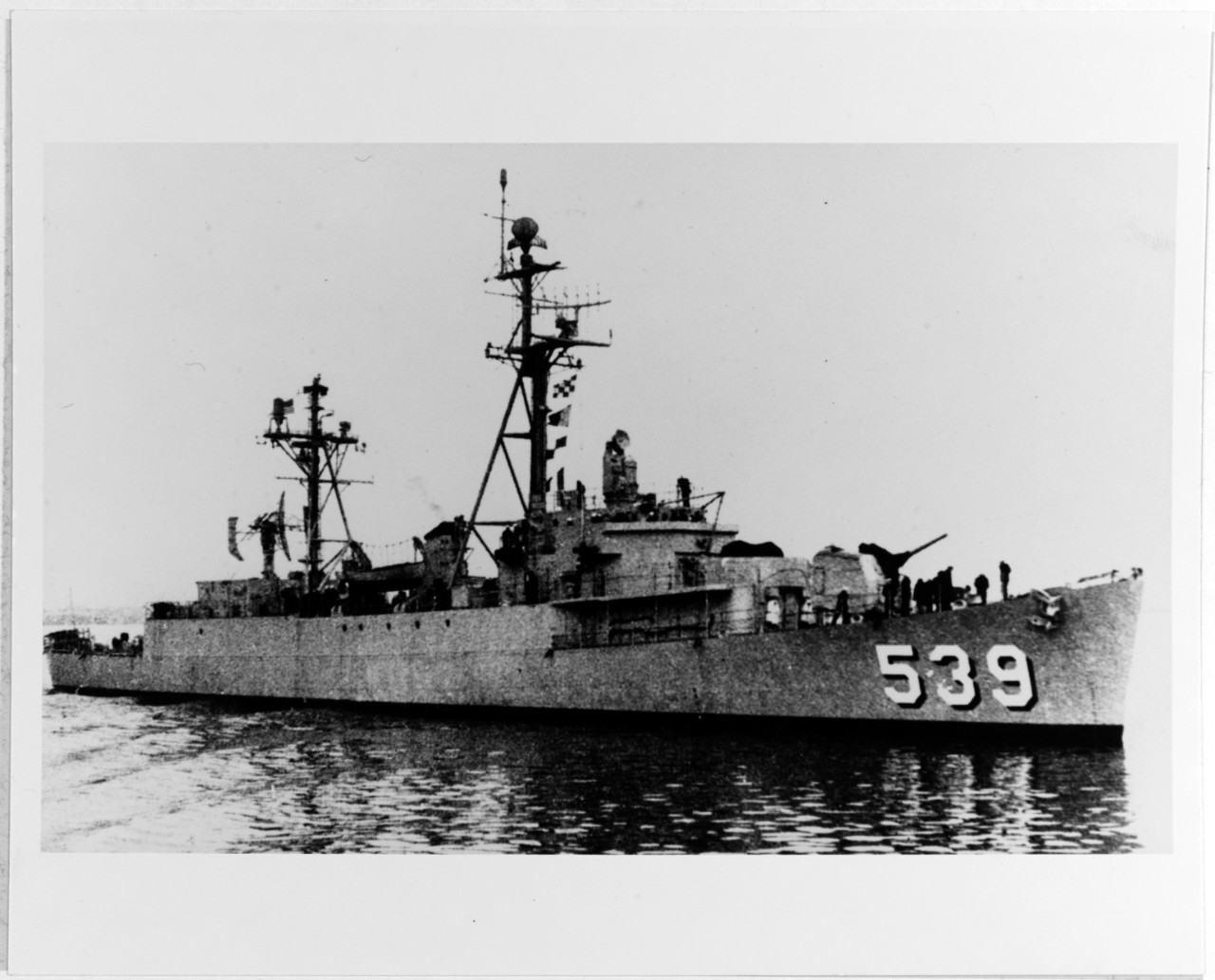 USS WAGNER (DER-539)