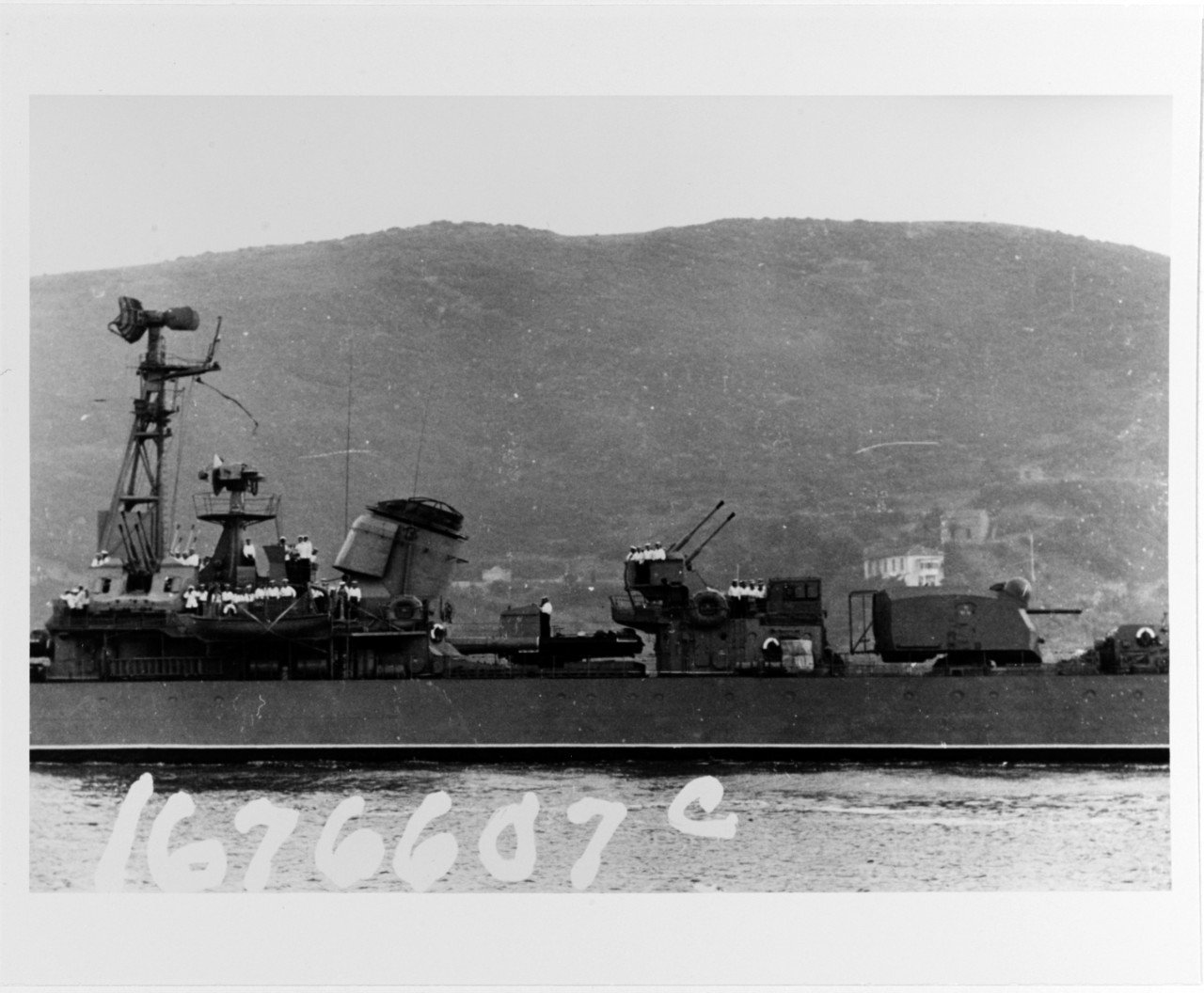"Kotlin Class Destroyer'