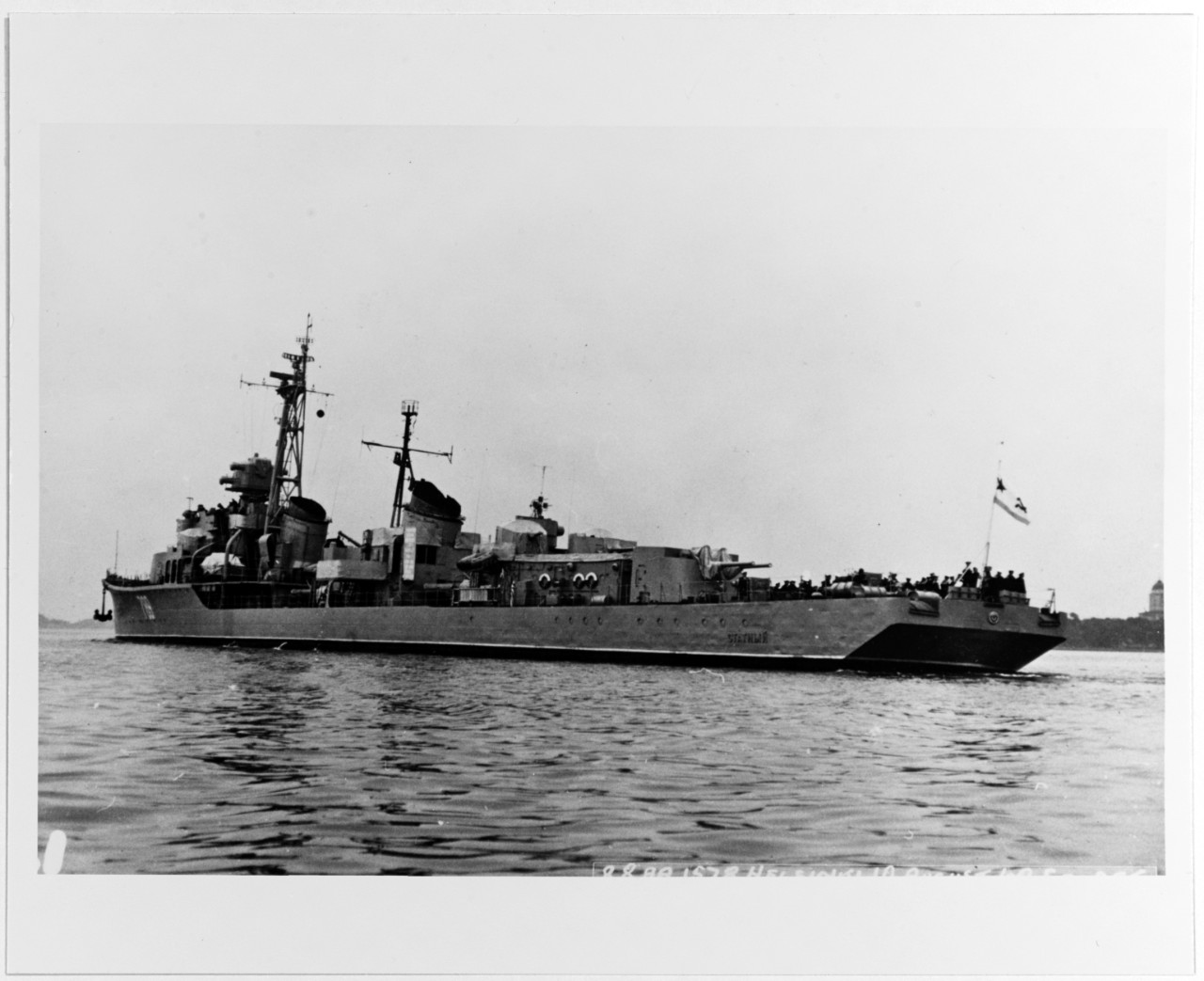 STATNYI (Destroyer, 1952--)