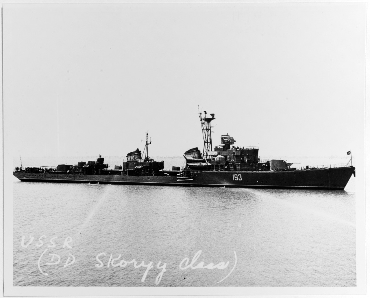 "SKORYY" Class Destroyer