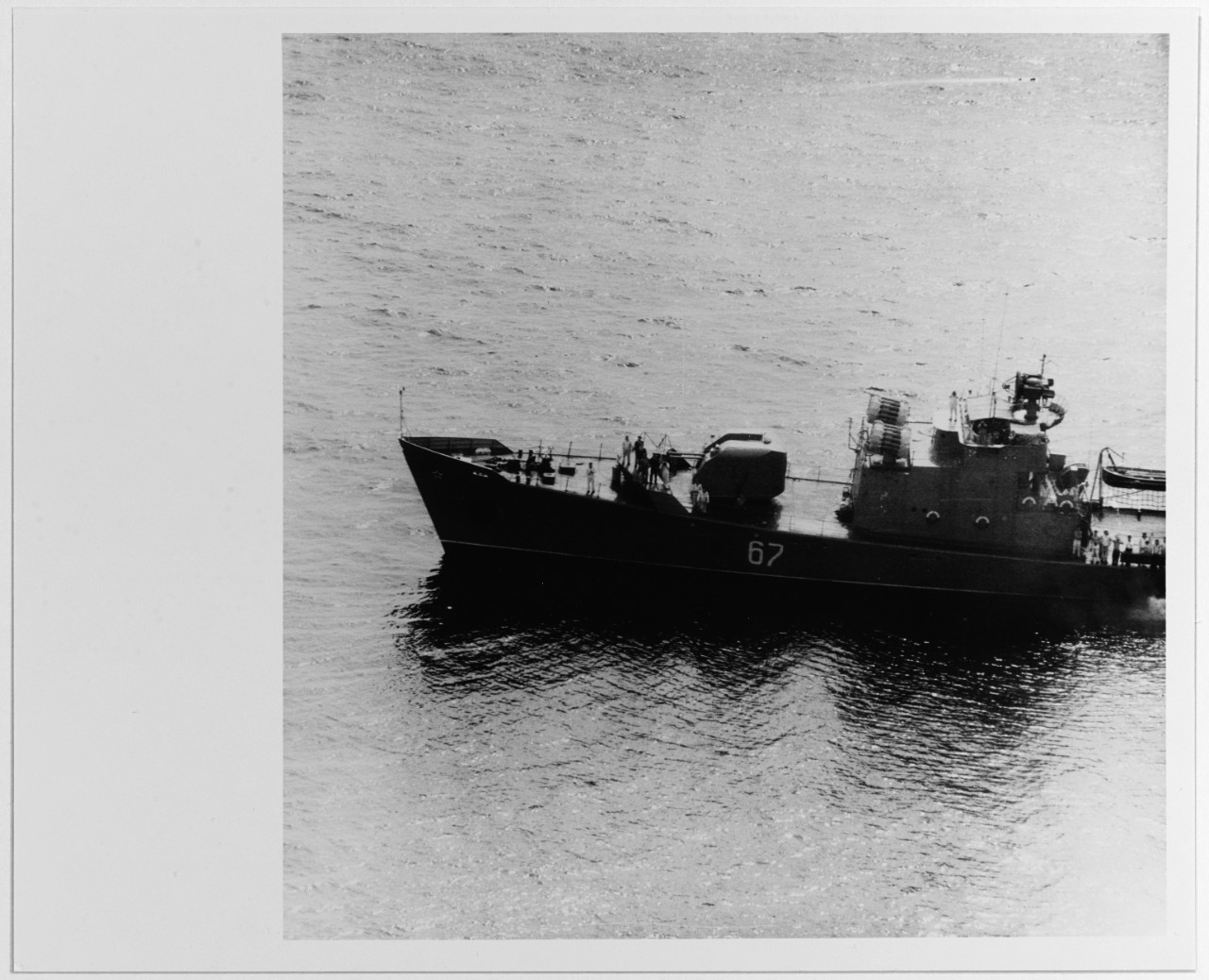 Mirka-class ocean escort in the Baltic Sea