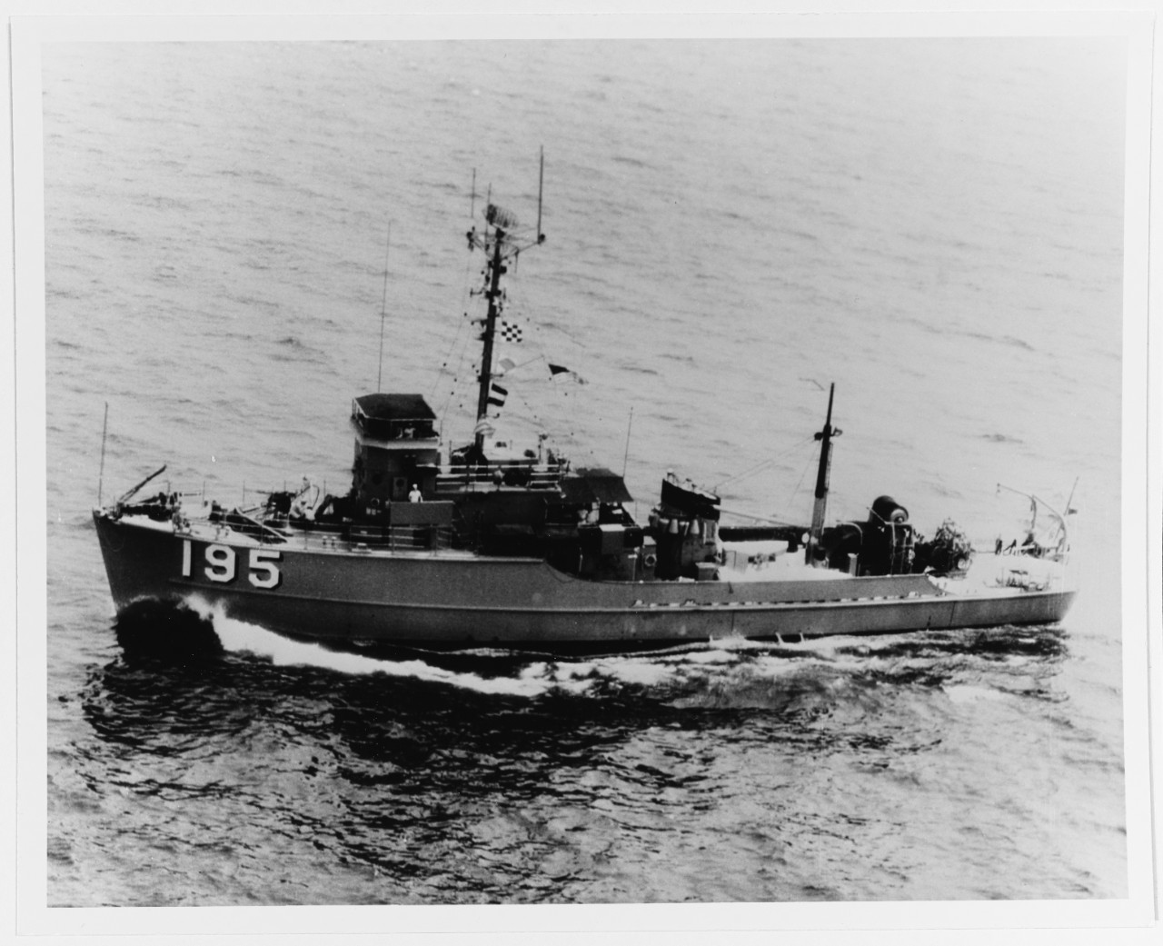USS LIMPKIN (MSC-195)