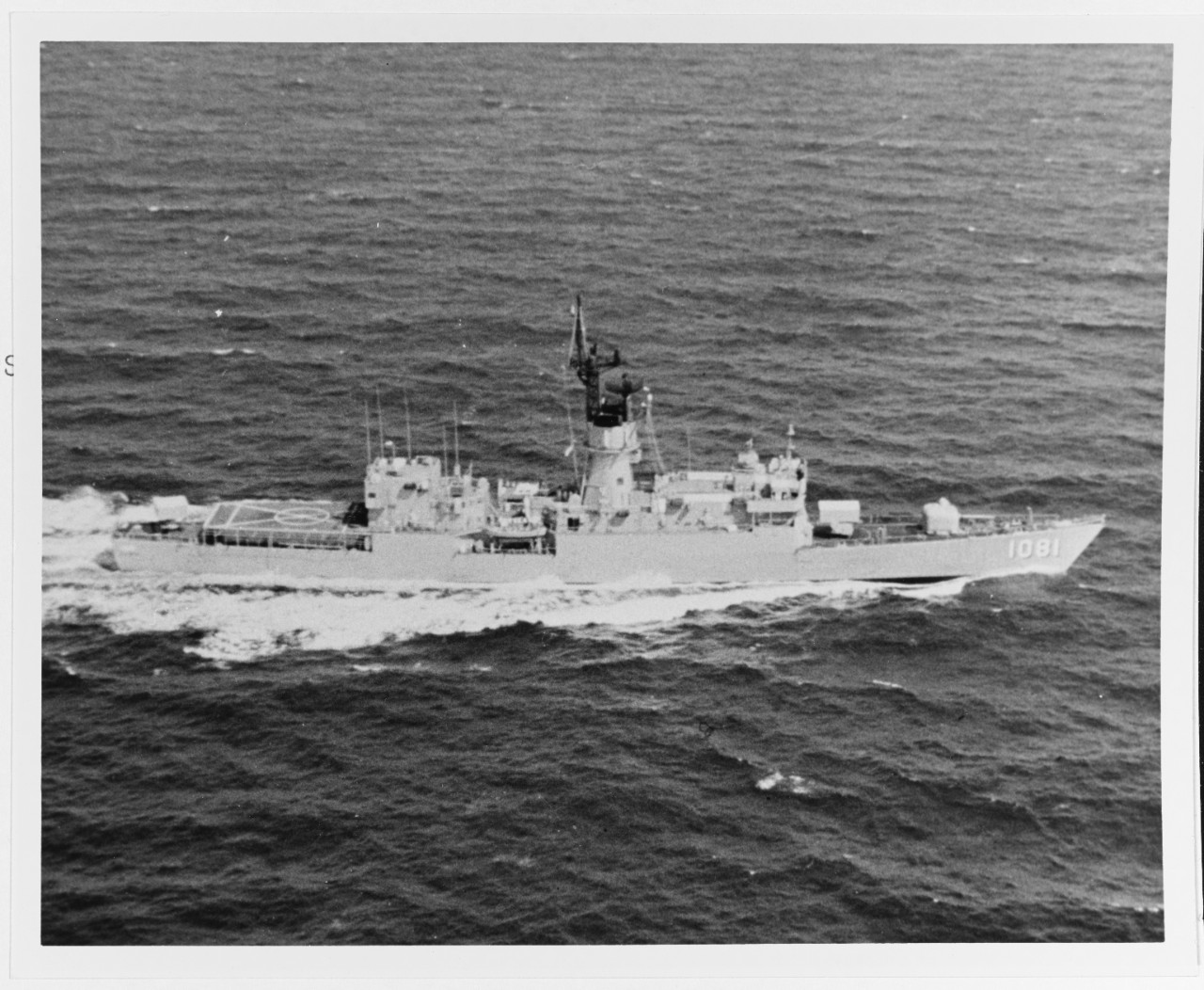USS AYLWIN (DE-1081)