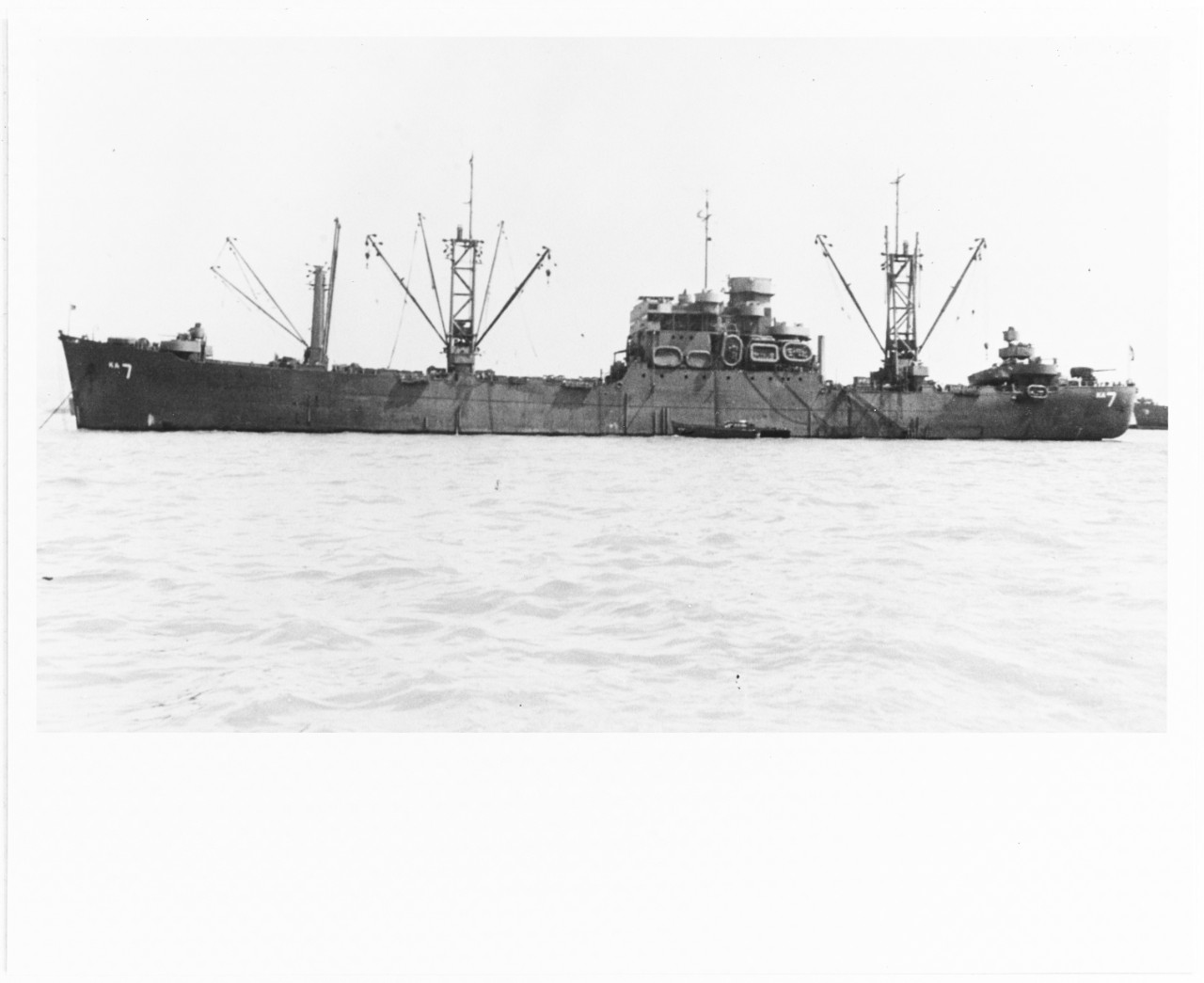 USS ALCYONE (AKA-7)