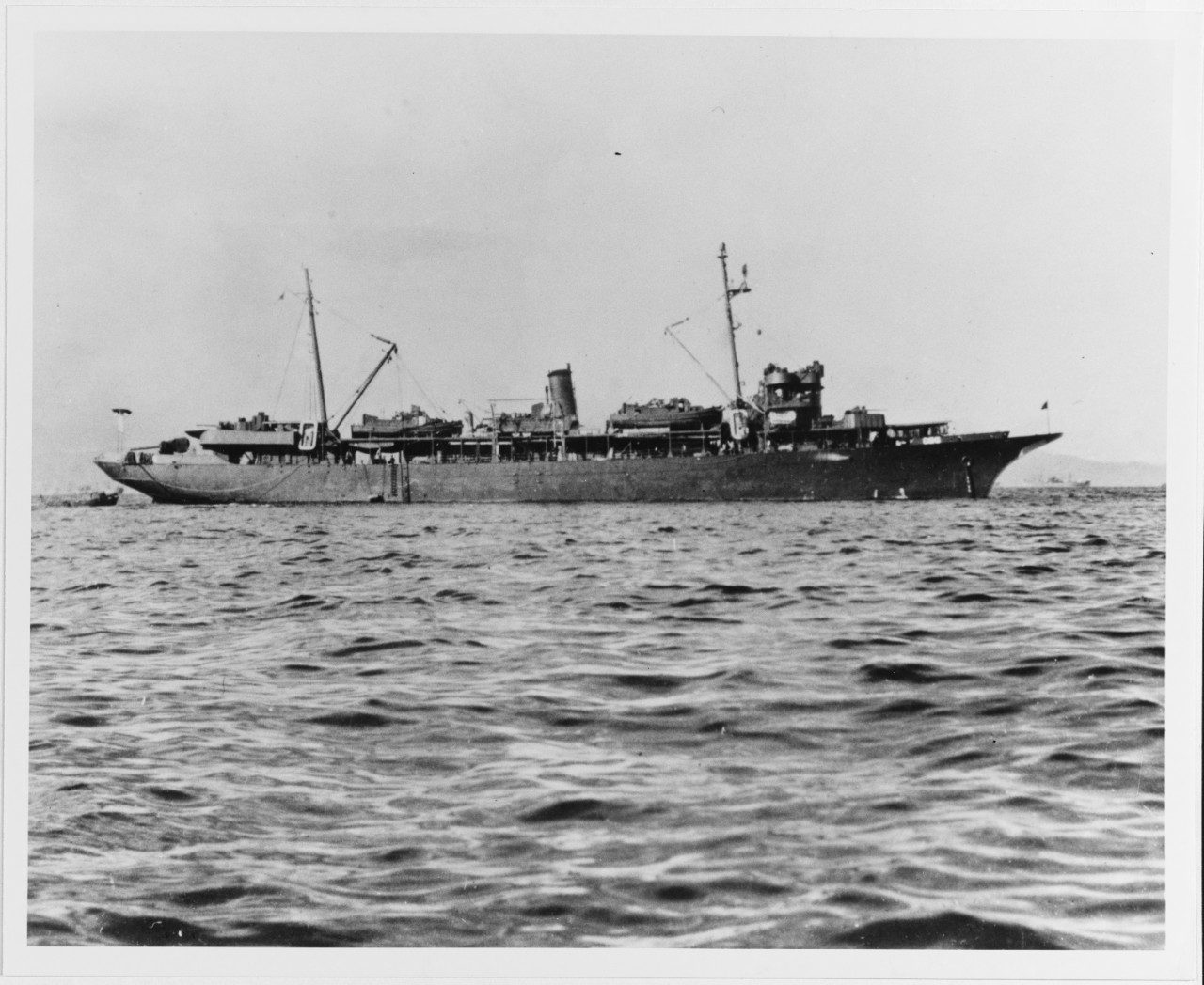 USS SUMNER (AGS-5)
