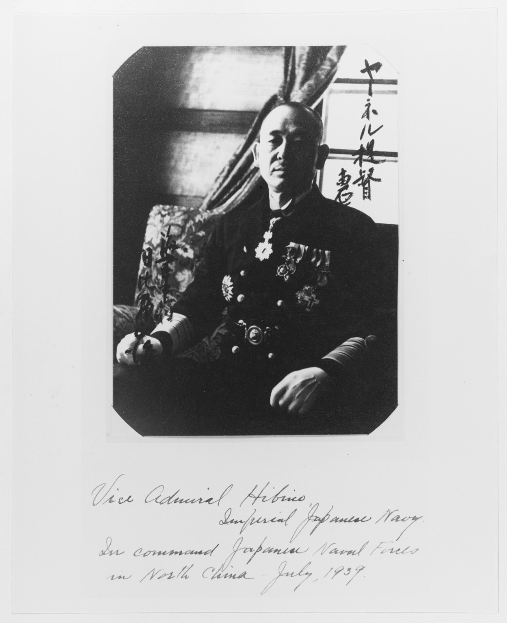 Vice Admiral Hibino, IJN