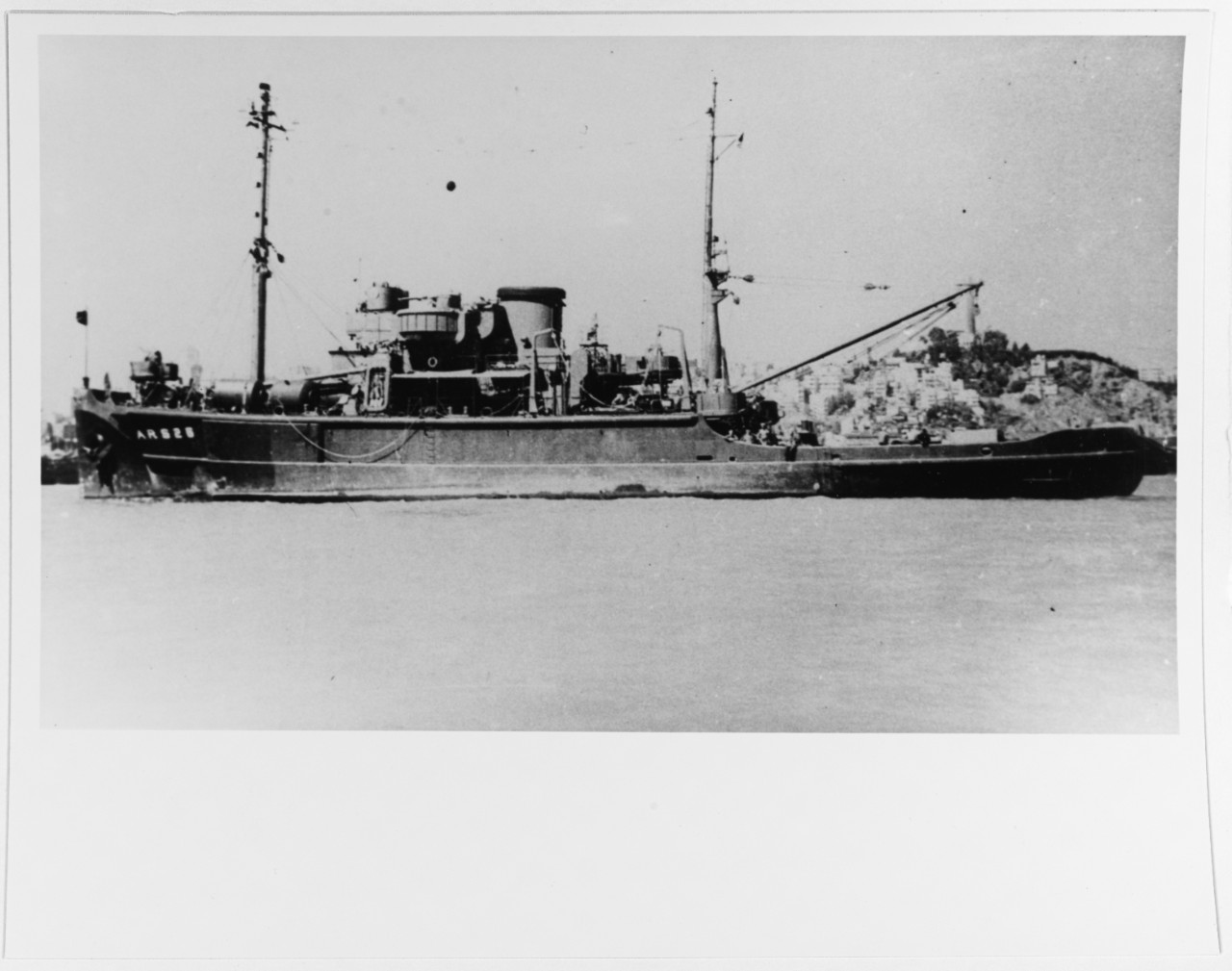 USS SEIZE (ARS-26)