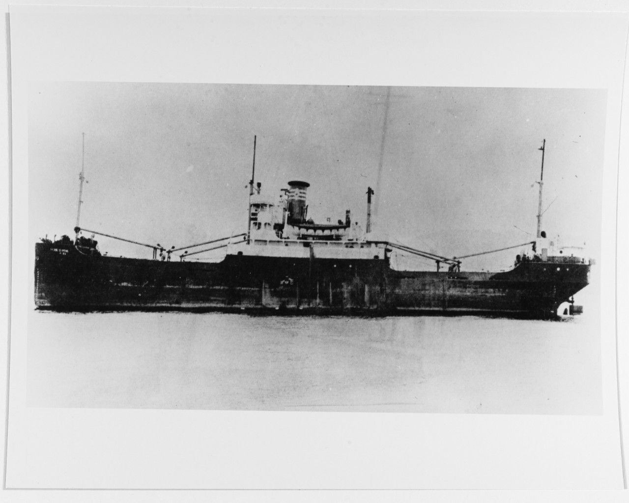 USS SERPENS (AK-266)