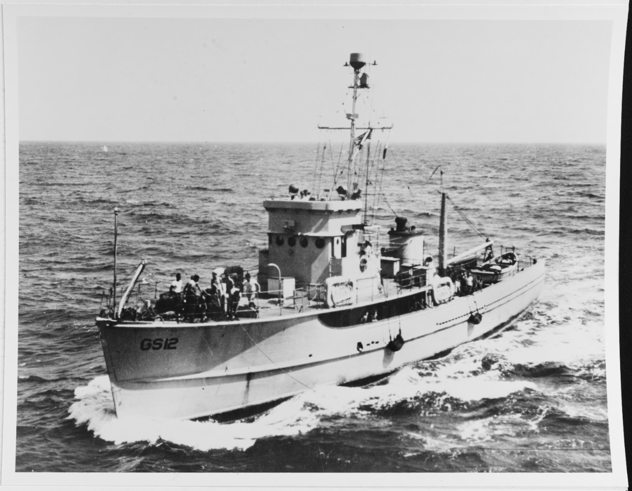 USS HARKNESS (AGS-12)