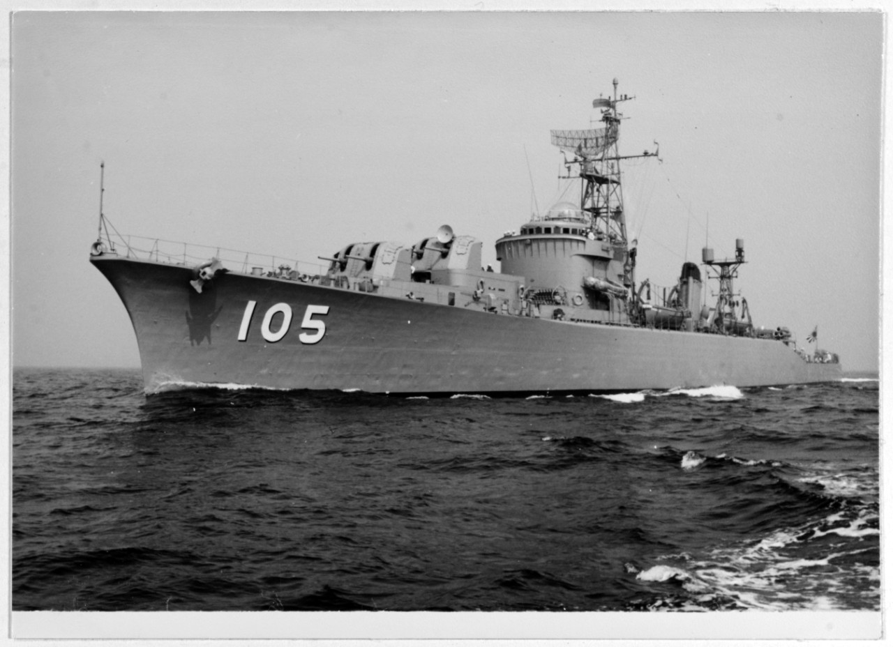 URANAMI (DD-105)(Japanese Destroyer, 1958)