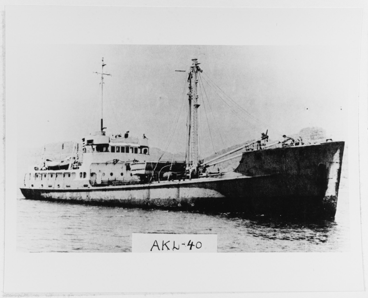 USS DEIMOS (AKL-40)